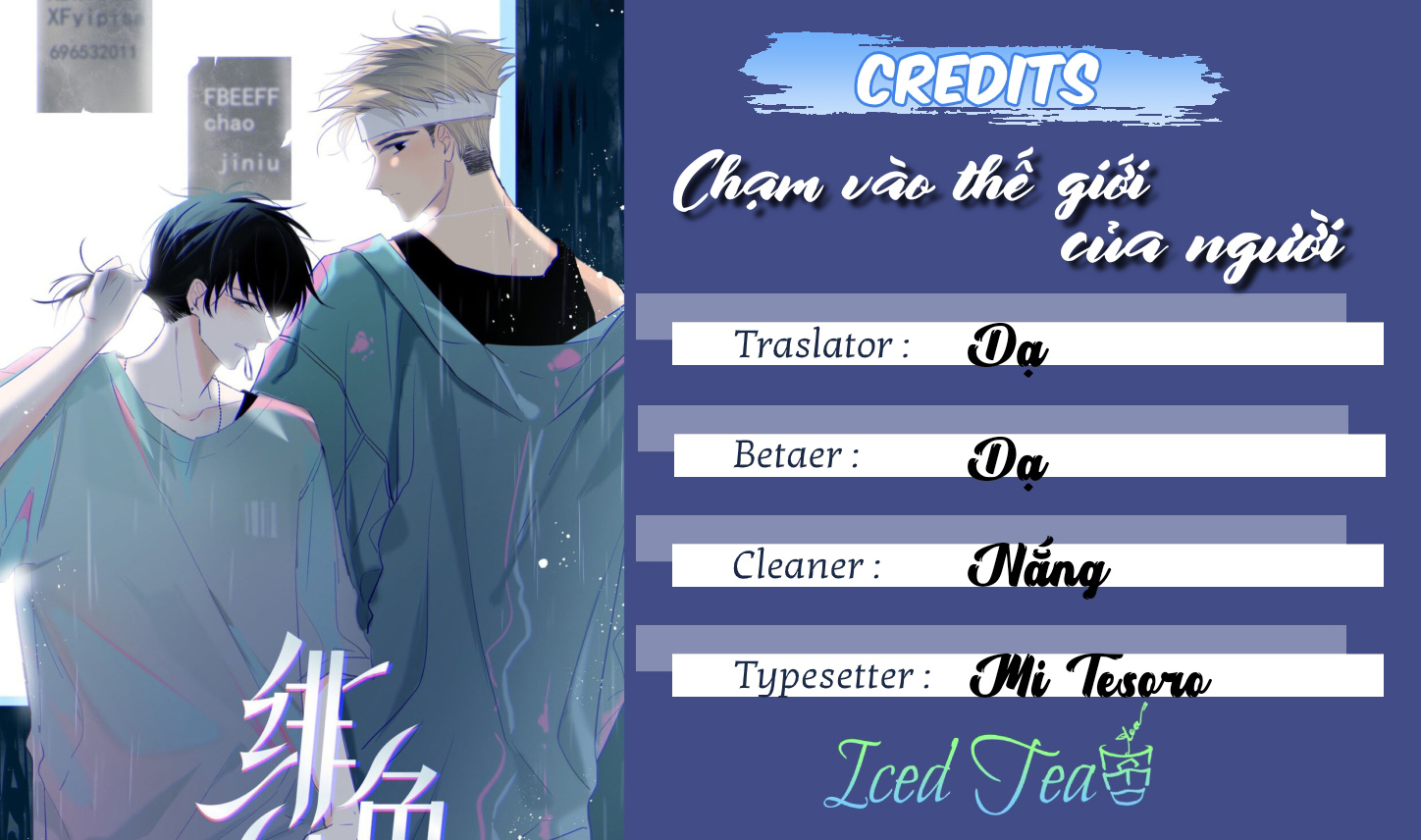 Chạm Vào Thế Giới Của Người Chapter 15 - Trang 2