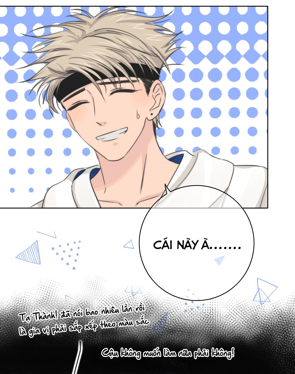 Chạm Vào Thế Giới Của Người Chapter 16 - Trang 2