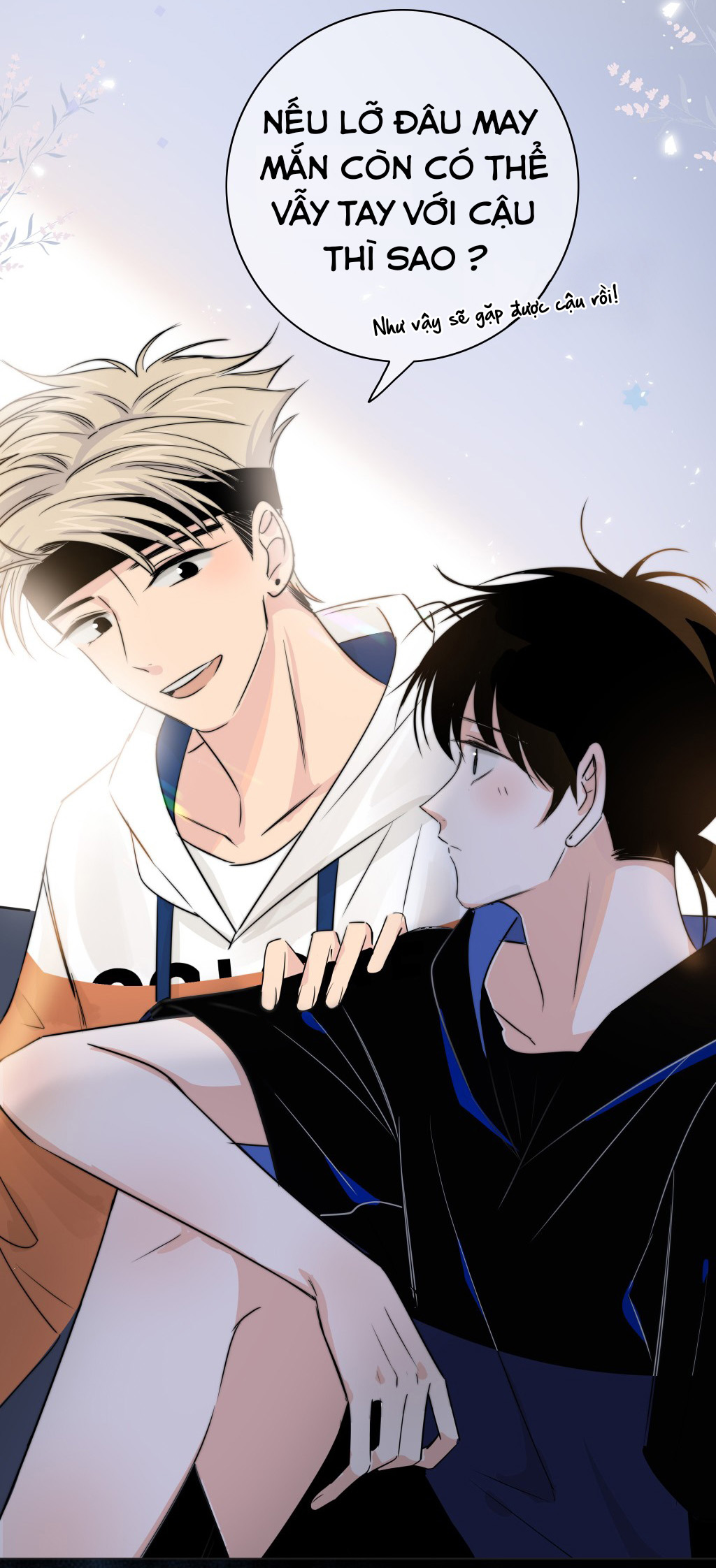 Chạm Vào Thế Giới Của Người Chapter 16 - Trang 2