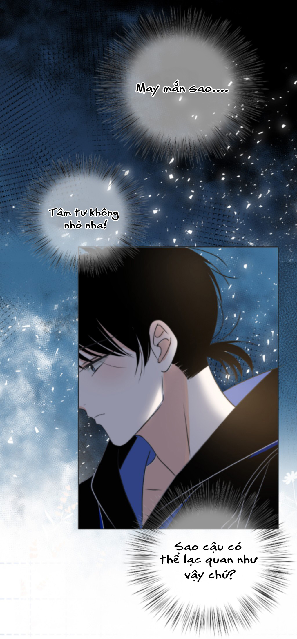 Chạm Vào Thế Giới Của Người Chapter 16 - Trang 2