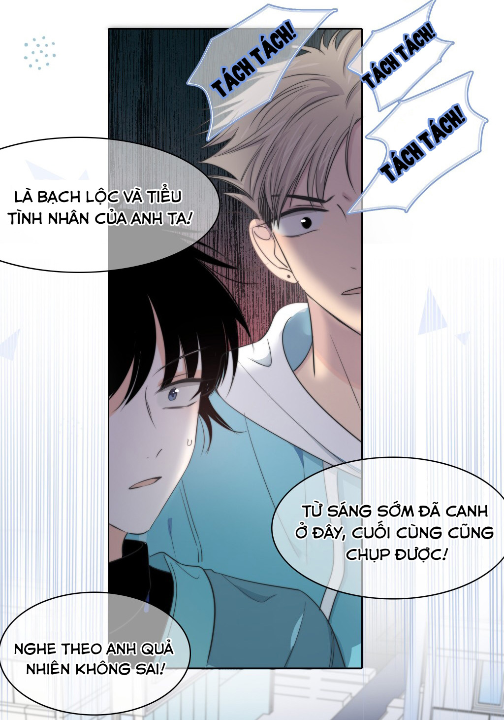 Chạm Vào Thế Giới Của Người Chapter 16 - Trang 2