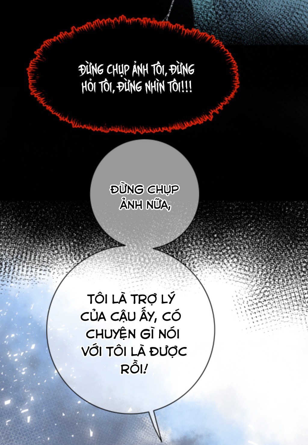 Chạm Vào Thế Giới Của Người Chapter 16 - Trang 2