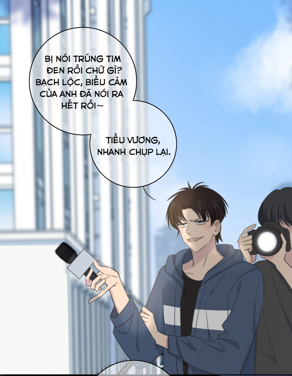 Chạm Vào Thế Giới Của Người Chapter 16 - Trang 2