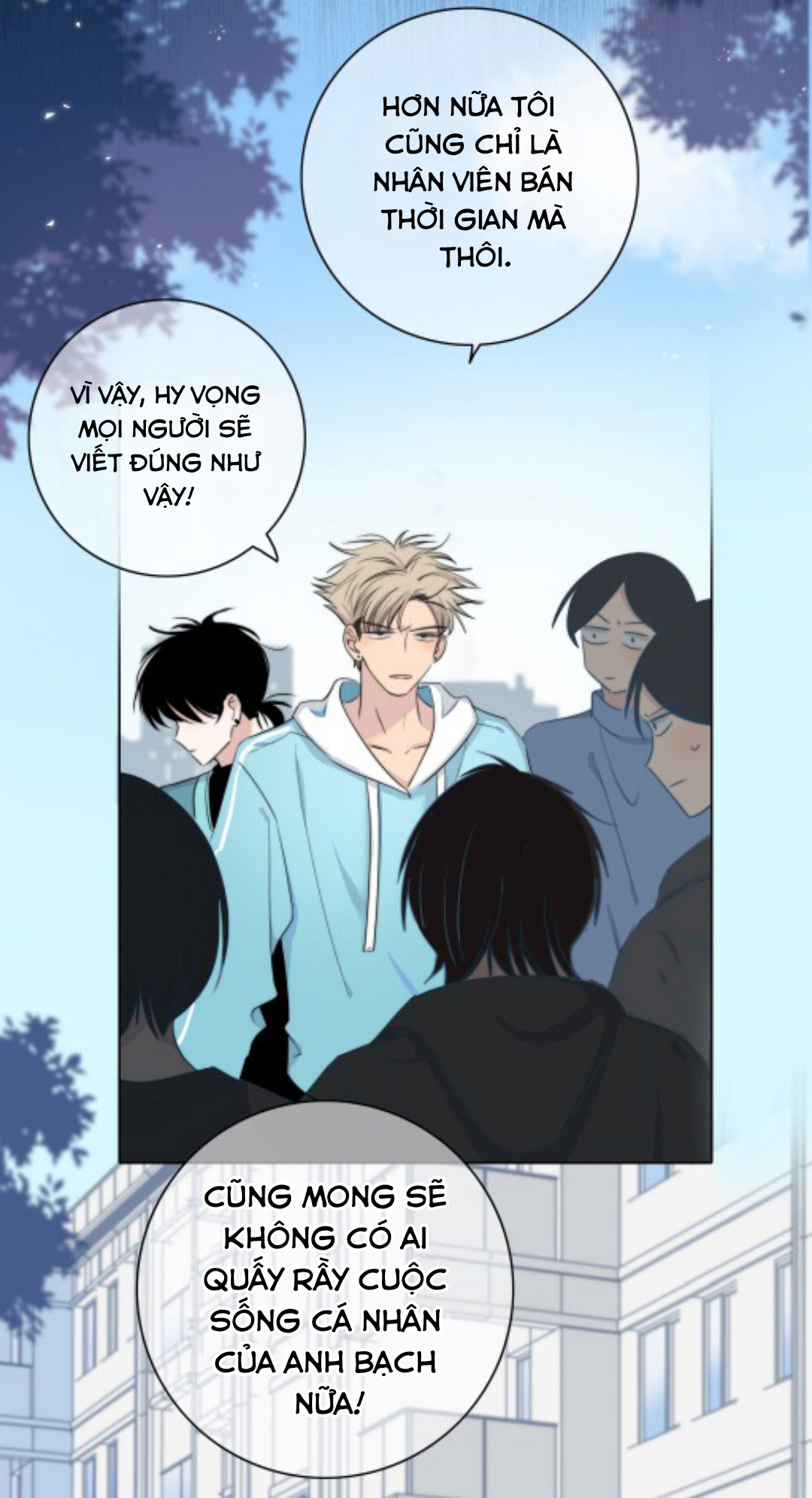 Chạm Vào Thế Giới Của Người Chapter 16 - Trang 2
