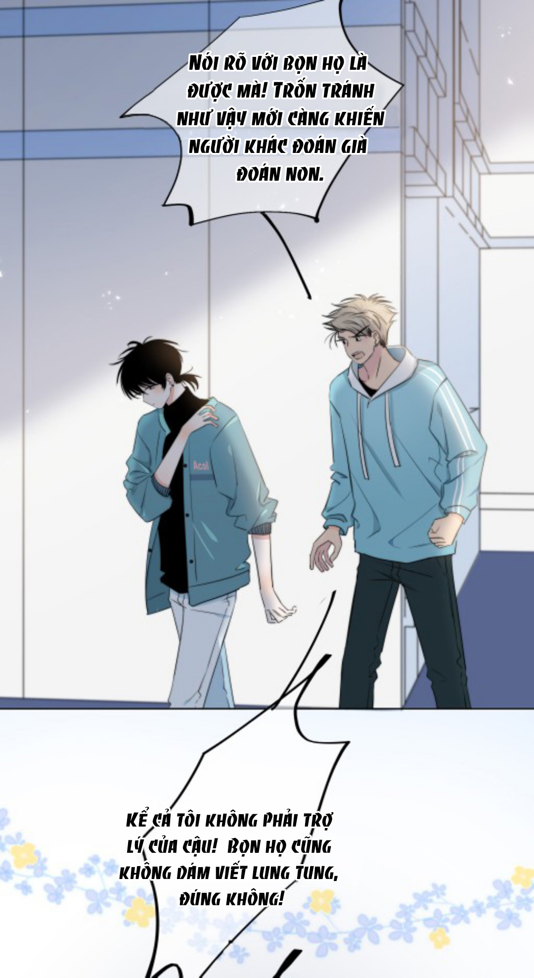 Chạm Vào Thế Giới Của Người Chapter 16 - Trang 2