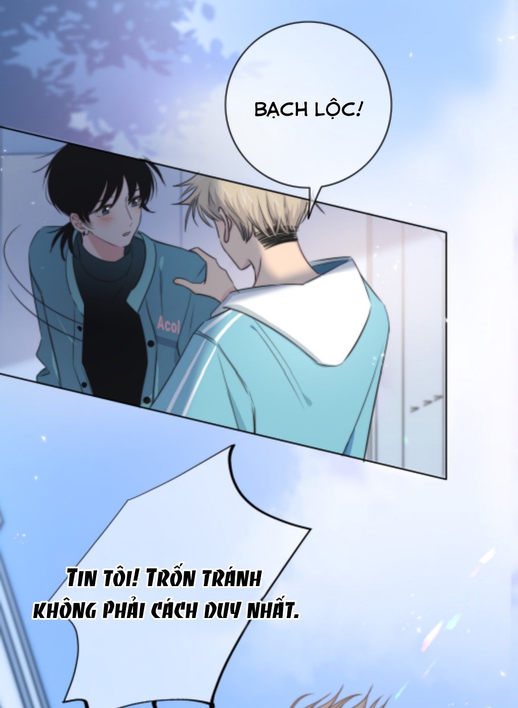 Chạm Vào Thế Giới Của Người Chapter 16 - Trang 2
