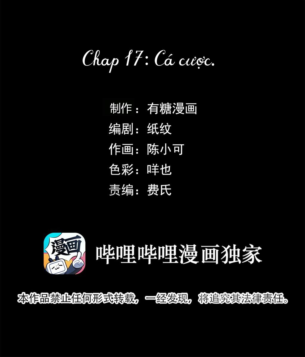 Chạm Vào Thế Giới Của Người Chapter 17 - Trang 2