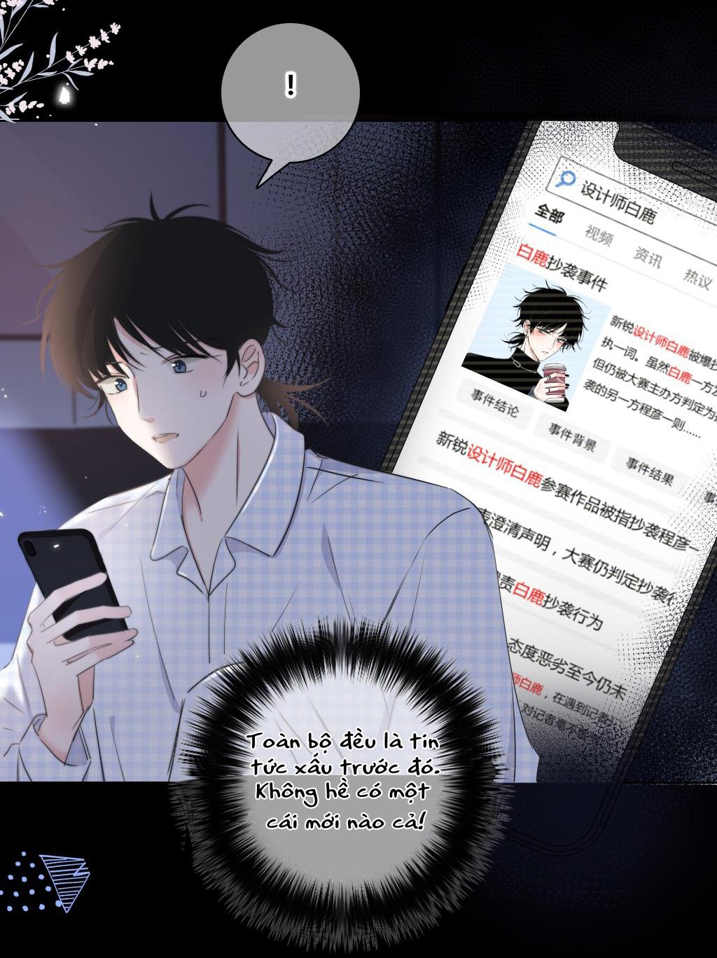 Chạm Vào Thế Giới Của Người Chapter 17 - Trang 2