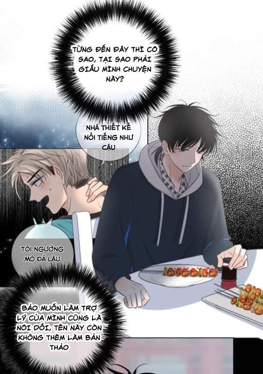Chạm Vào Thế Giới Của Người Chapter 20 - Trang 2
