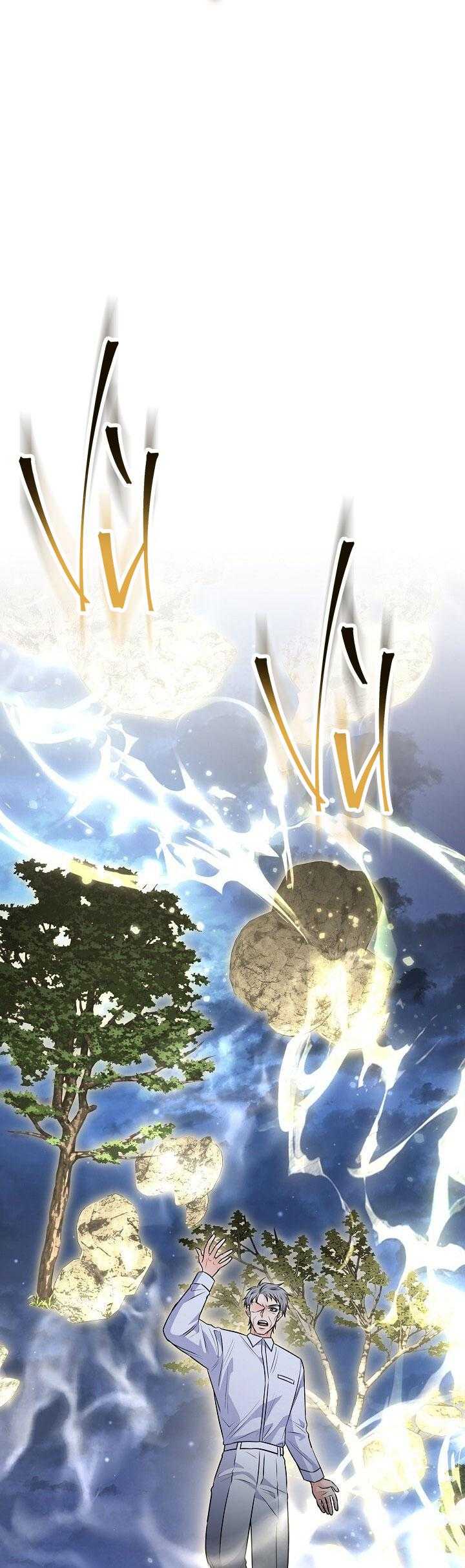 CHÁN GHÉT Chapter 60 - Trang 4