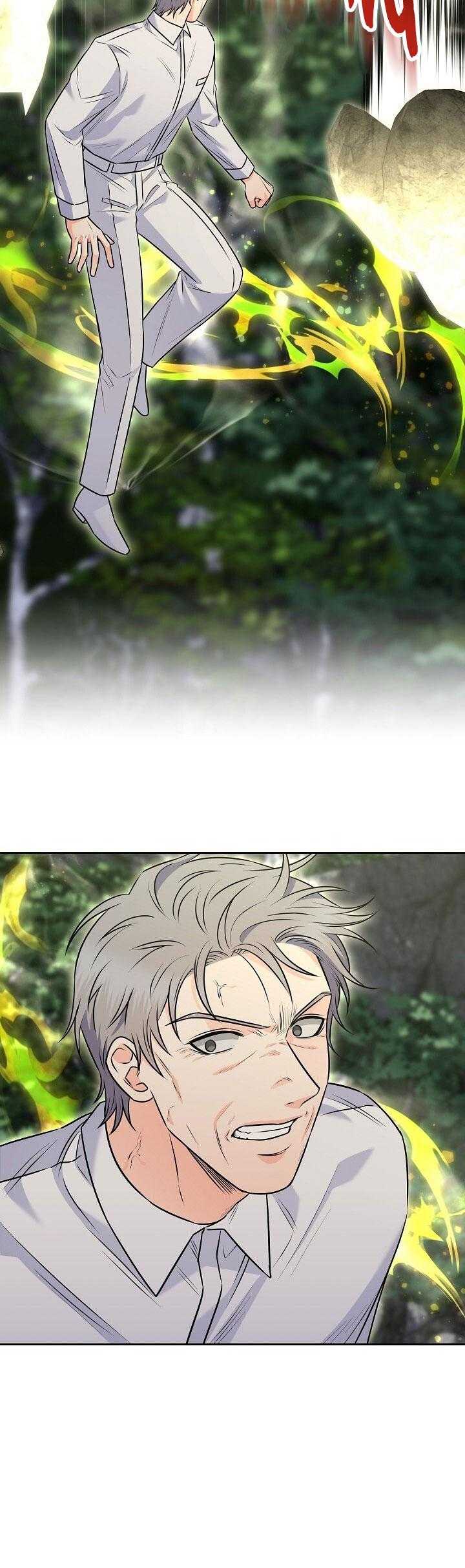 CHÁN GHÉT Chapter 60 - Trang 4