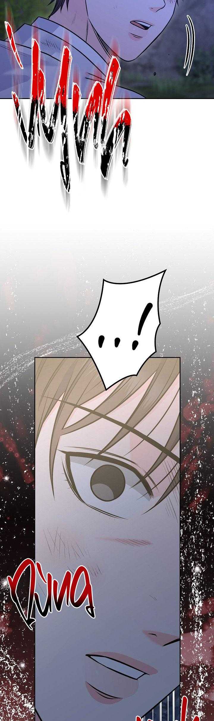 CHÁN GHÉT Chapter 60 - Trang 4
