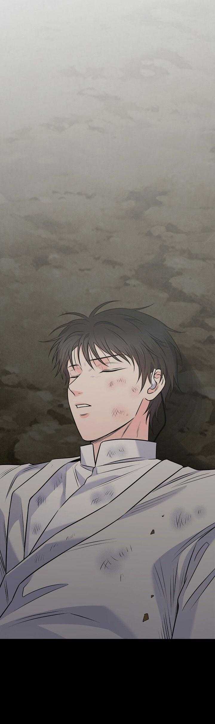 CHÁN GHÉT Chapter 60 - Trang 4
