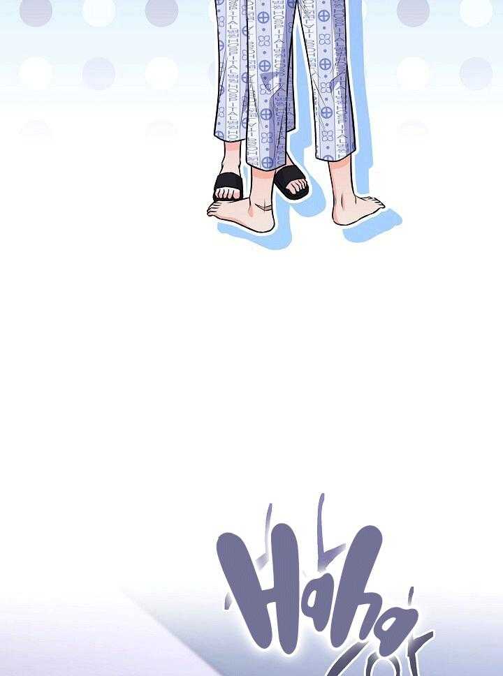 CHÁN GHÉT Chapter 62 - Trang 2