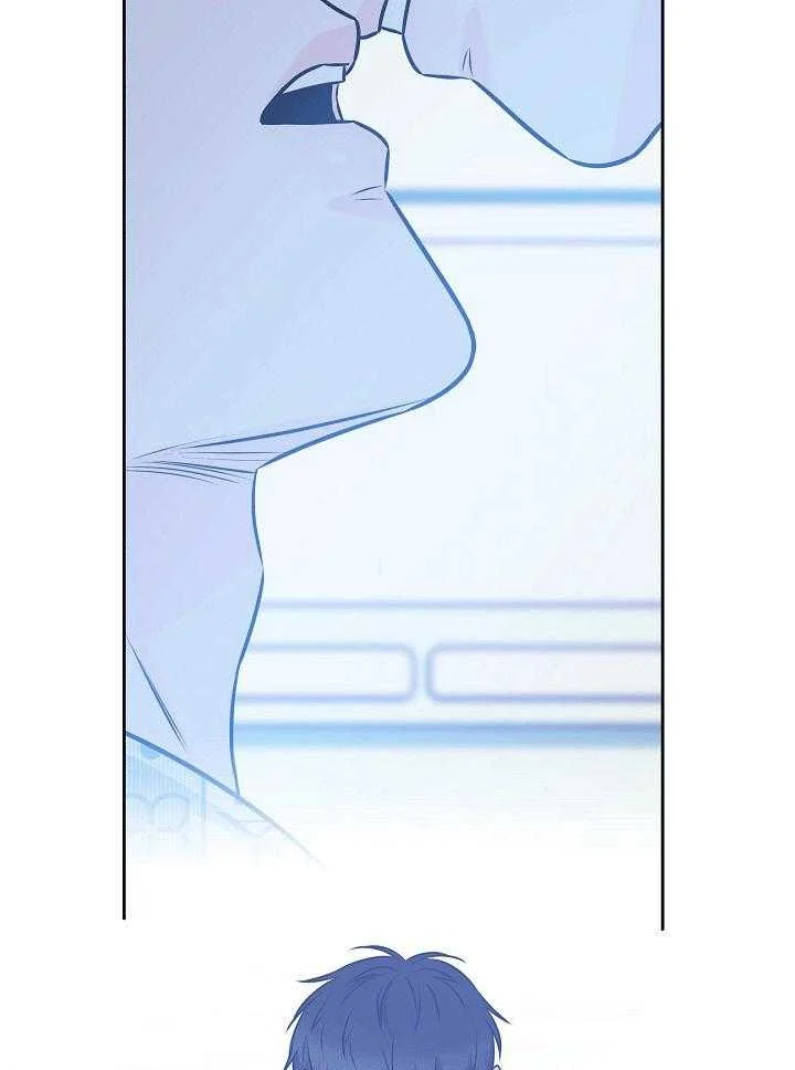 CHÁN GHÉT Chapter 62 - Trang 2