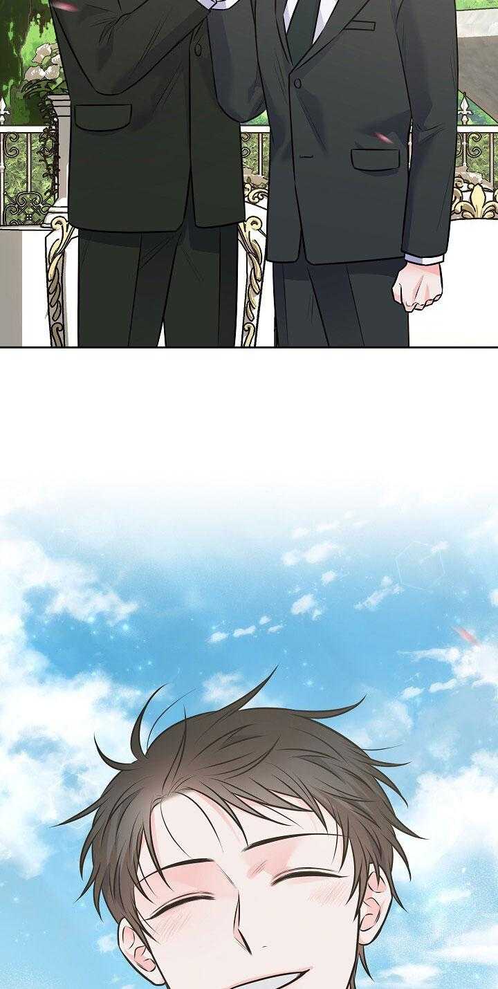 CHÁN GHÉT Chapter 69 - Trang 3