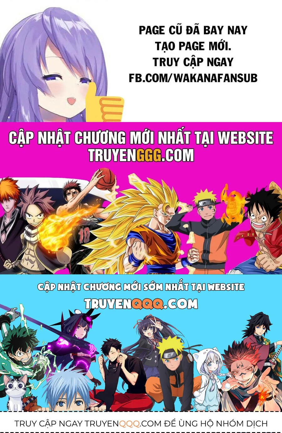 Chân Giả Chapter 15.1 - Trang 3