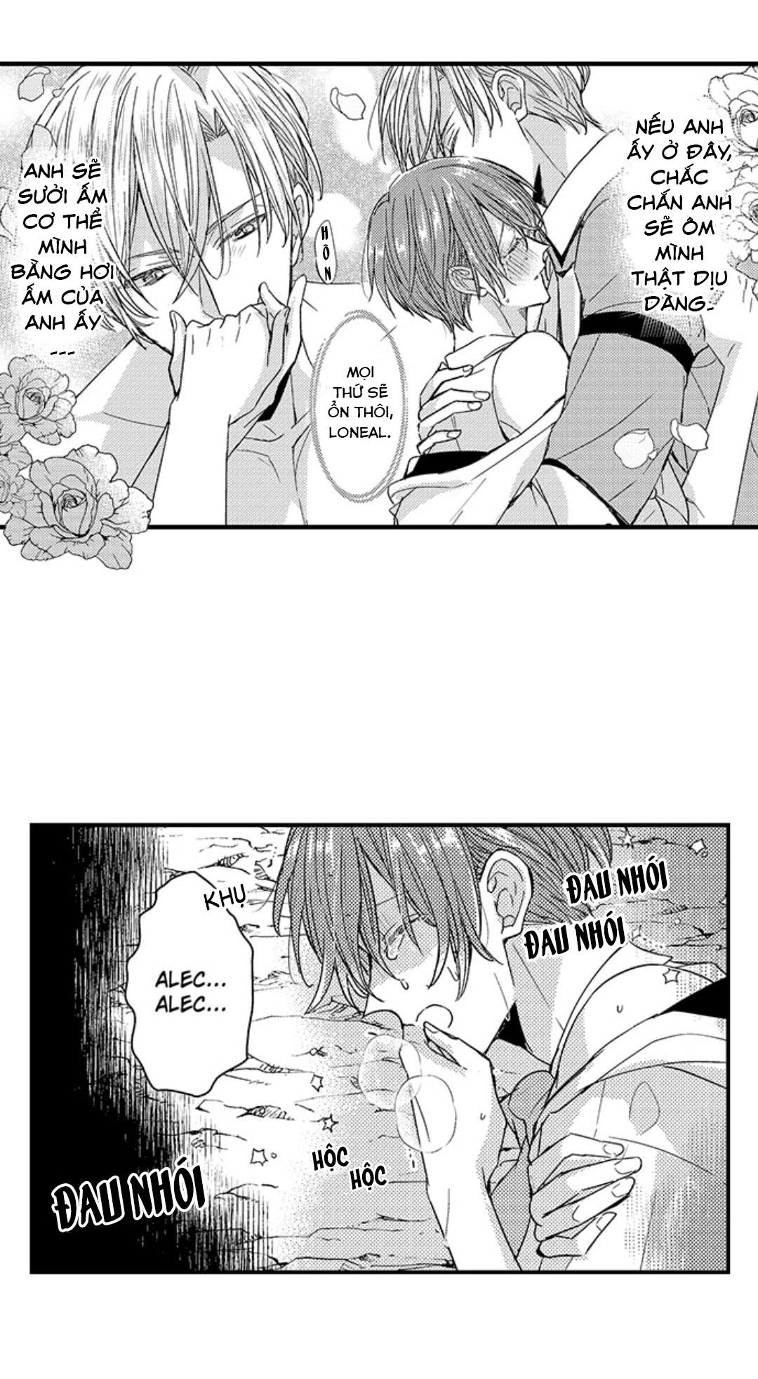 Chàng hoàng tử hoàn hảo yêu tôi, tình địch của anh ấy? Chapter 41 - Trang 3