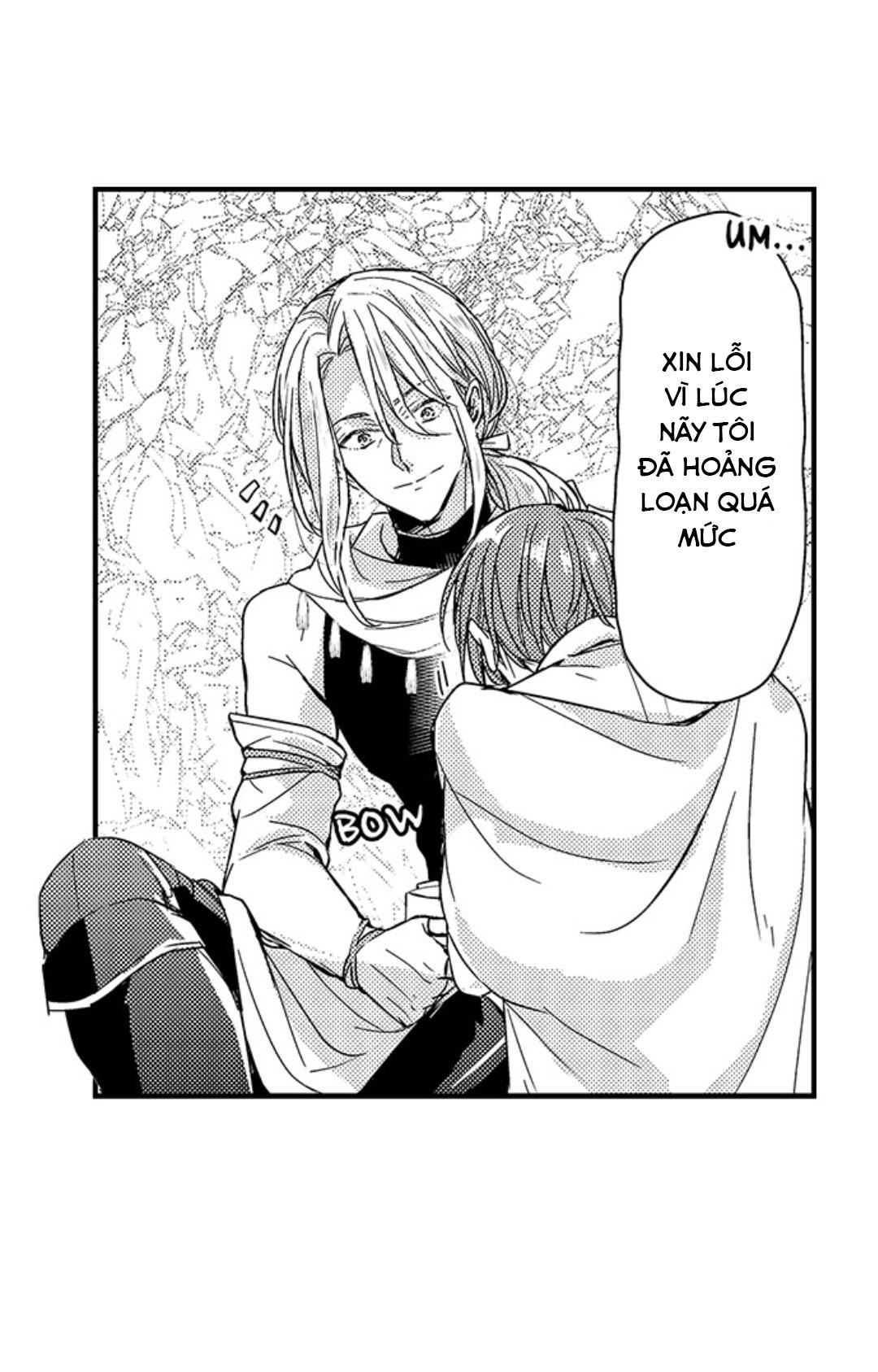 Chàng hoàng tử hoàn hảo yêu tôi, tình địch của anh ấy? Chapter 42 - Trang 3
