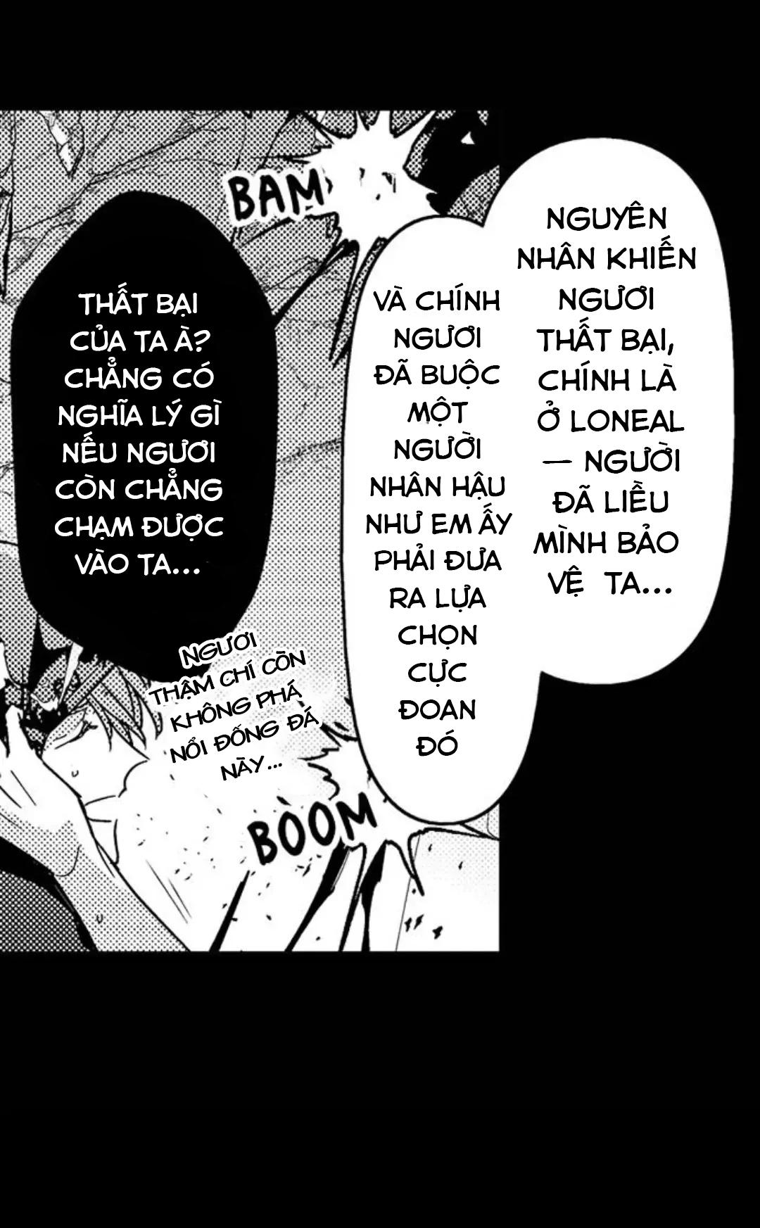 Chàng hoàng tử hoàn hảo yêu tôi, tình địch của anh ấy? Chapter 44 - Trang 3