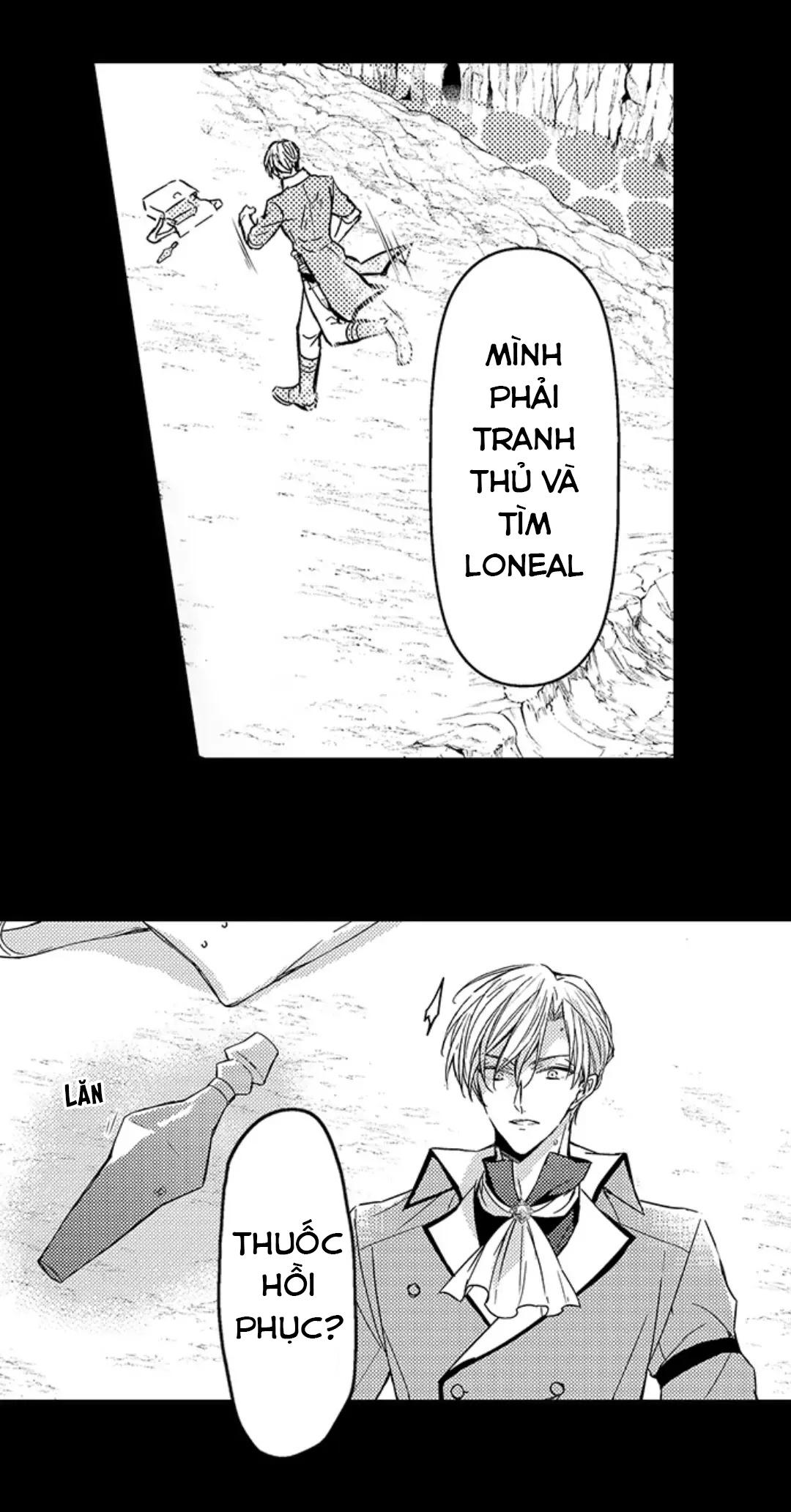 Chàng hoàng tử hoàn hảo yêu tôi, tình địch của anh ấy? Chapter 44 - Trang 3