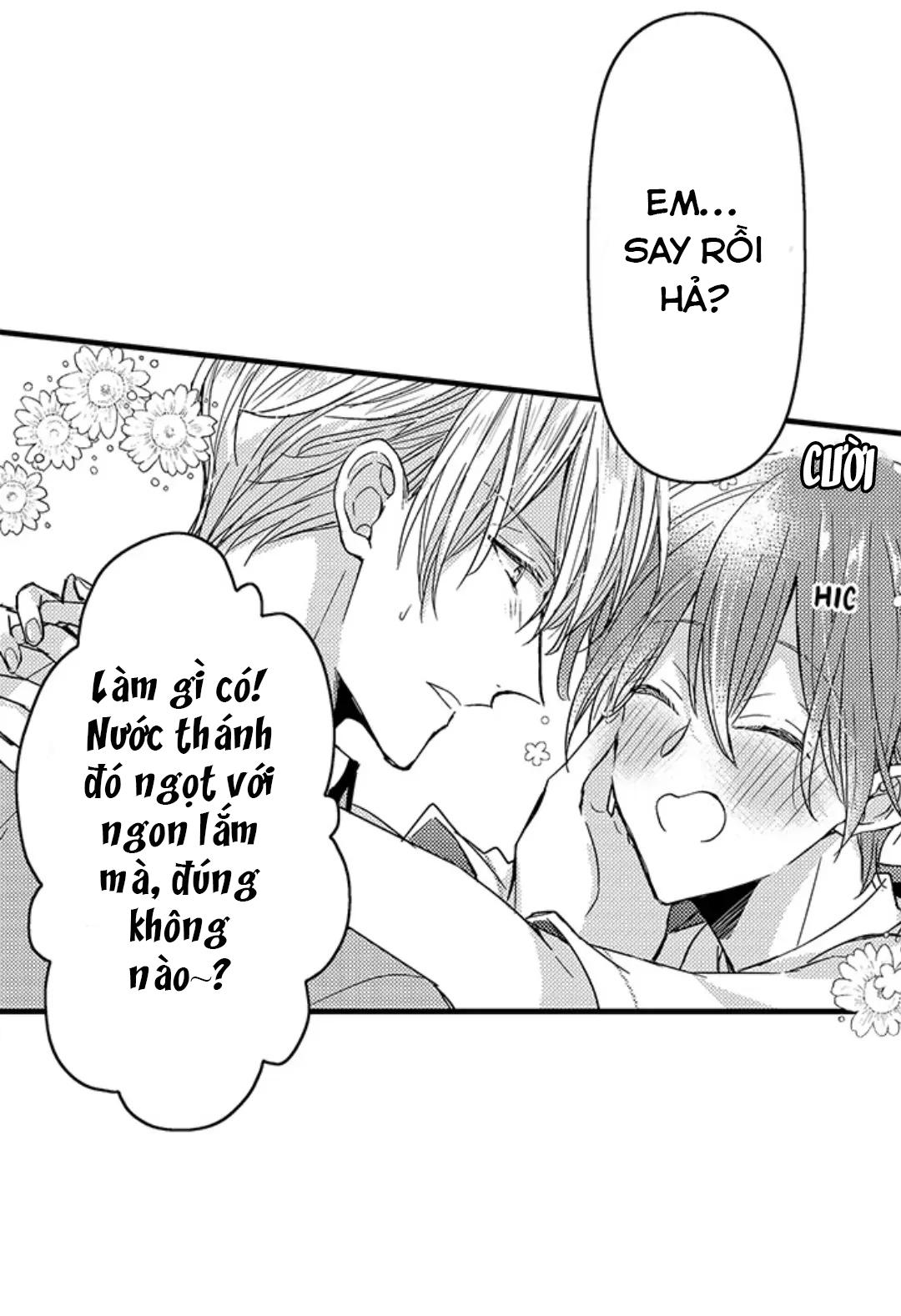 Chàng hoàng tử hoàn hảo yêu tôi, tình địch của anh ấy? Chapter 44 - Trang 3