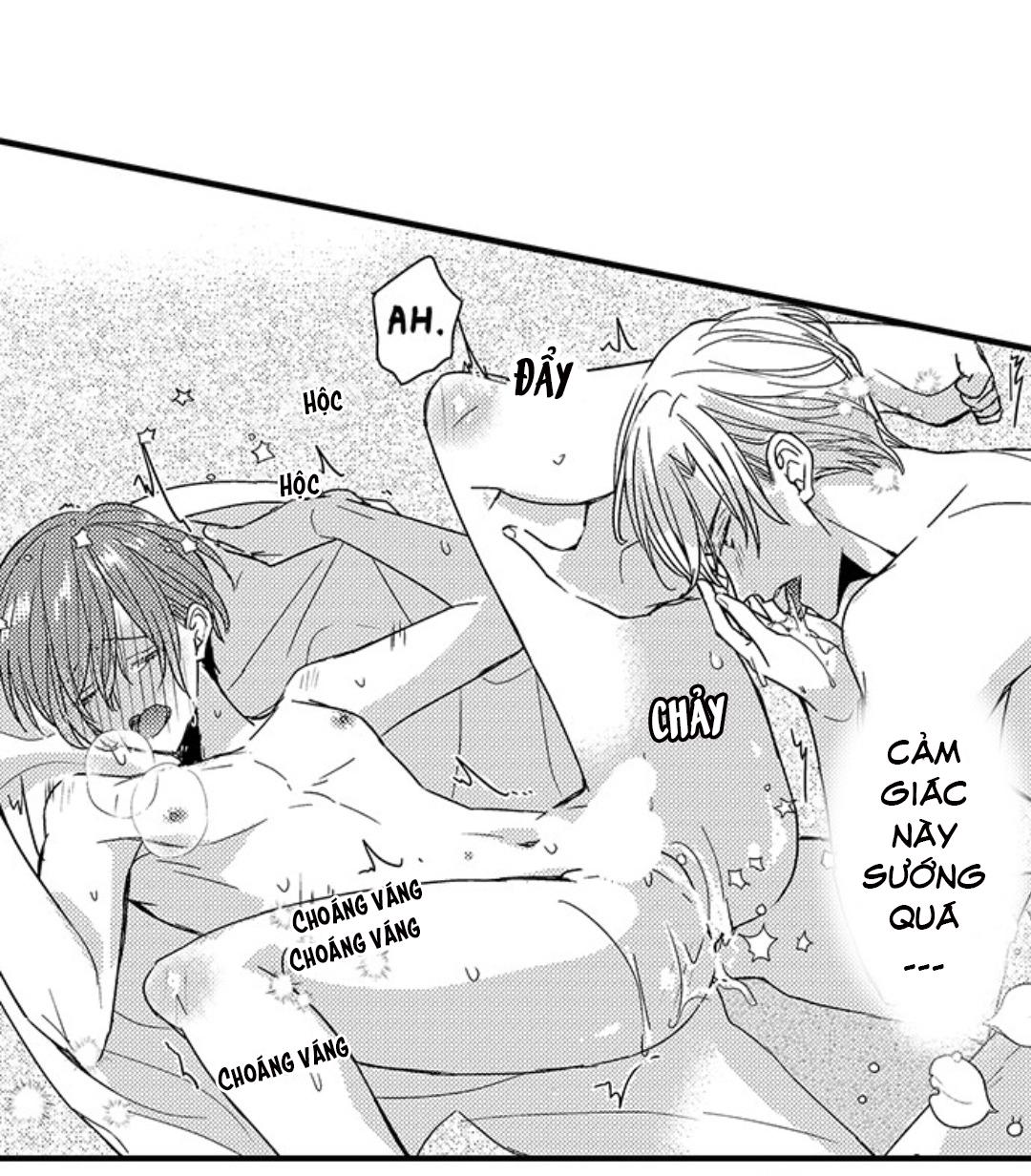 Chàng hoàng tử hoàn hảo yêu tôi, tình địch của anh ấy? Chapter 45 23