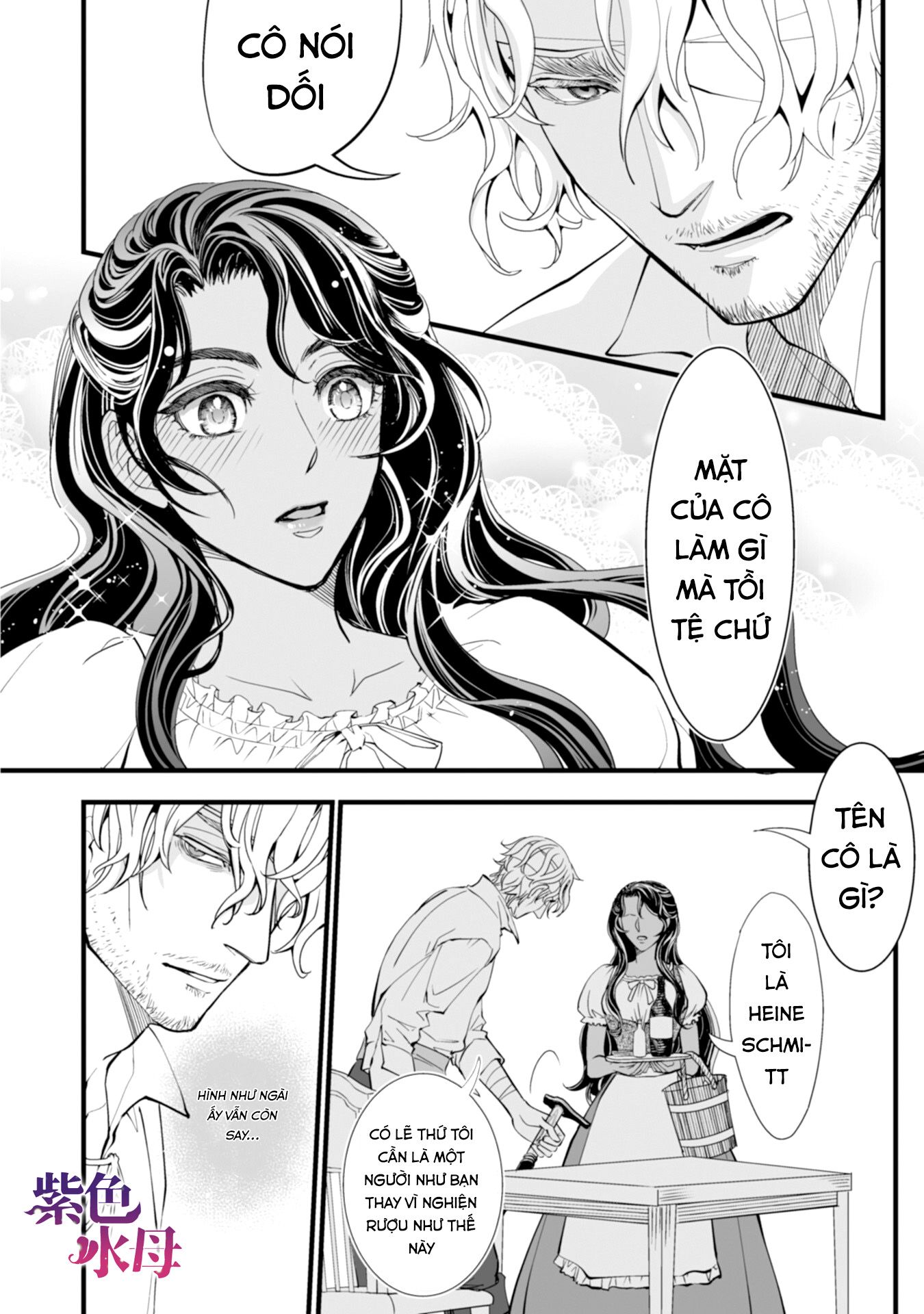 Chàng Kỵ Sĩ Mặt Lạnh Hay Lo Xa Chapter 1.1 - Trang 2