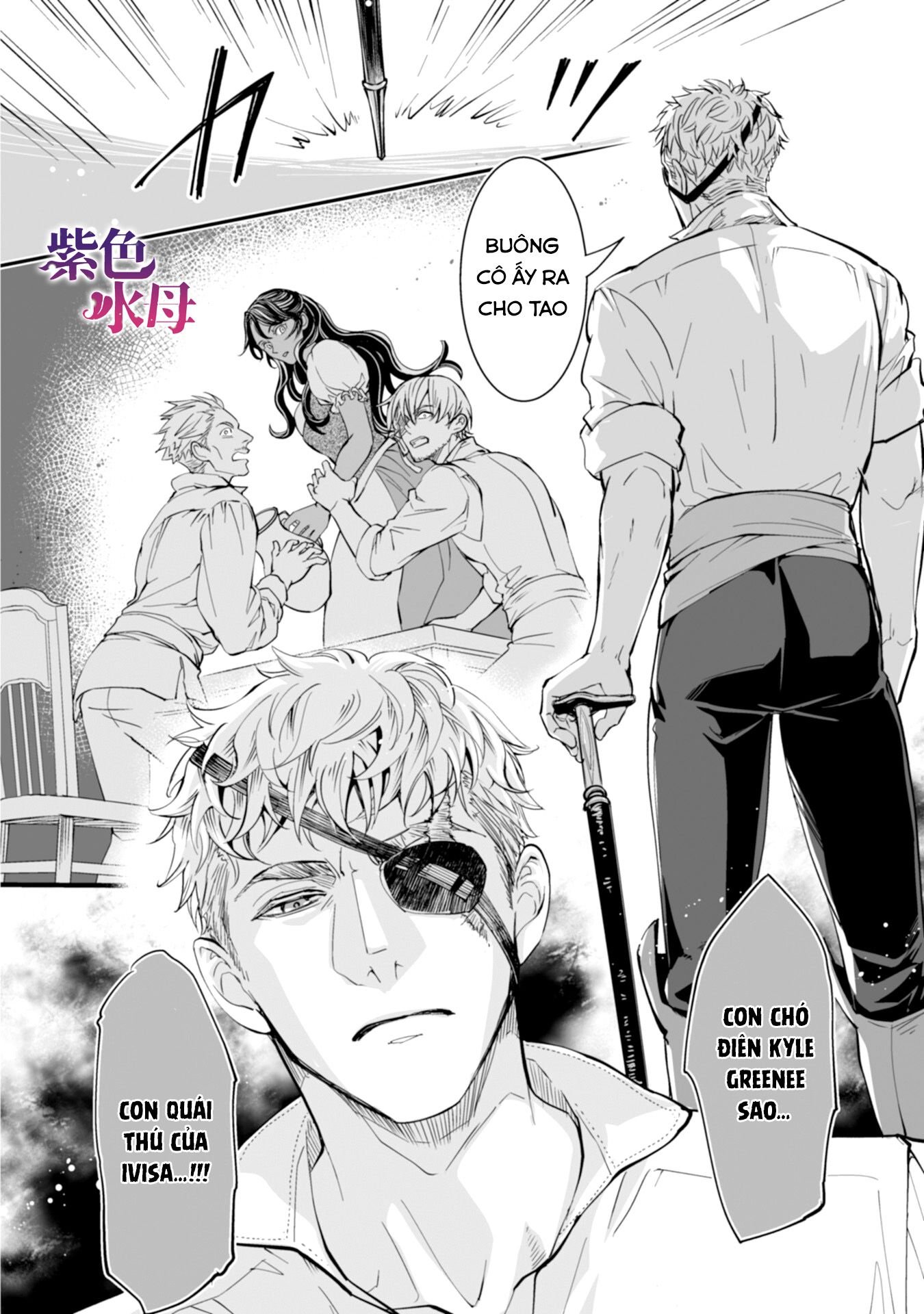 Chàng Kỵ Sĩ Mặt Lạnh Hay Lo Xa Chapter 1.1 - Trang 2