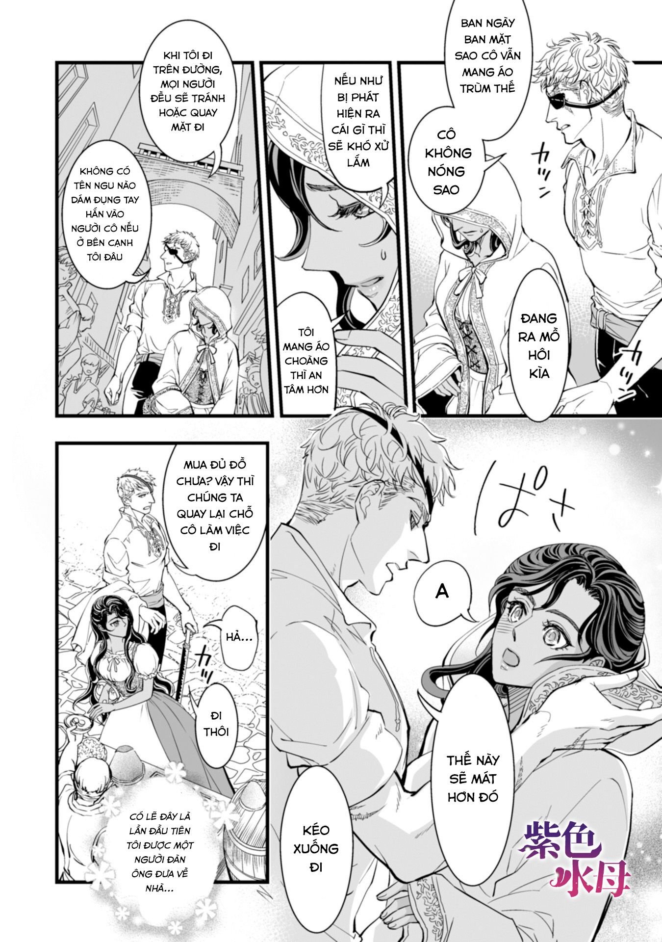 Chàng Kỵ Sĩ Mặt Lạnh Hay Lo Xa Chapter 1.1 - Trang 2