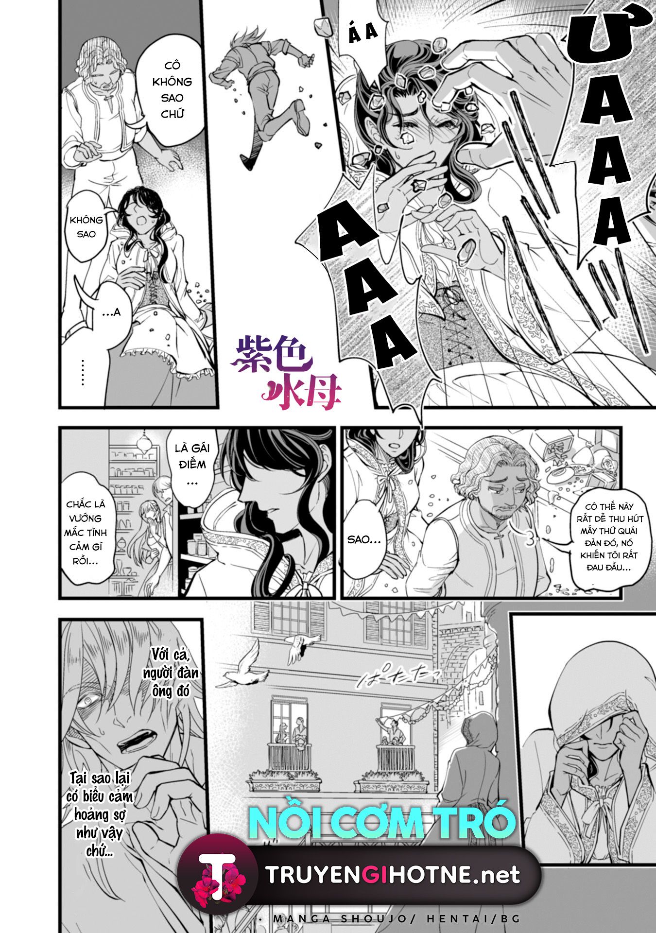 Chàng Kỵ Sĩ Mặt Lạnh Hay Lo Xa Chapter 1.2 - Trang 2