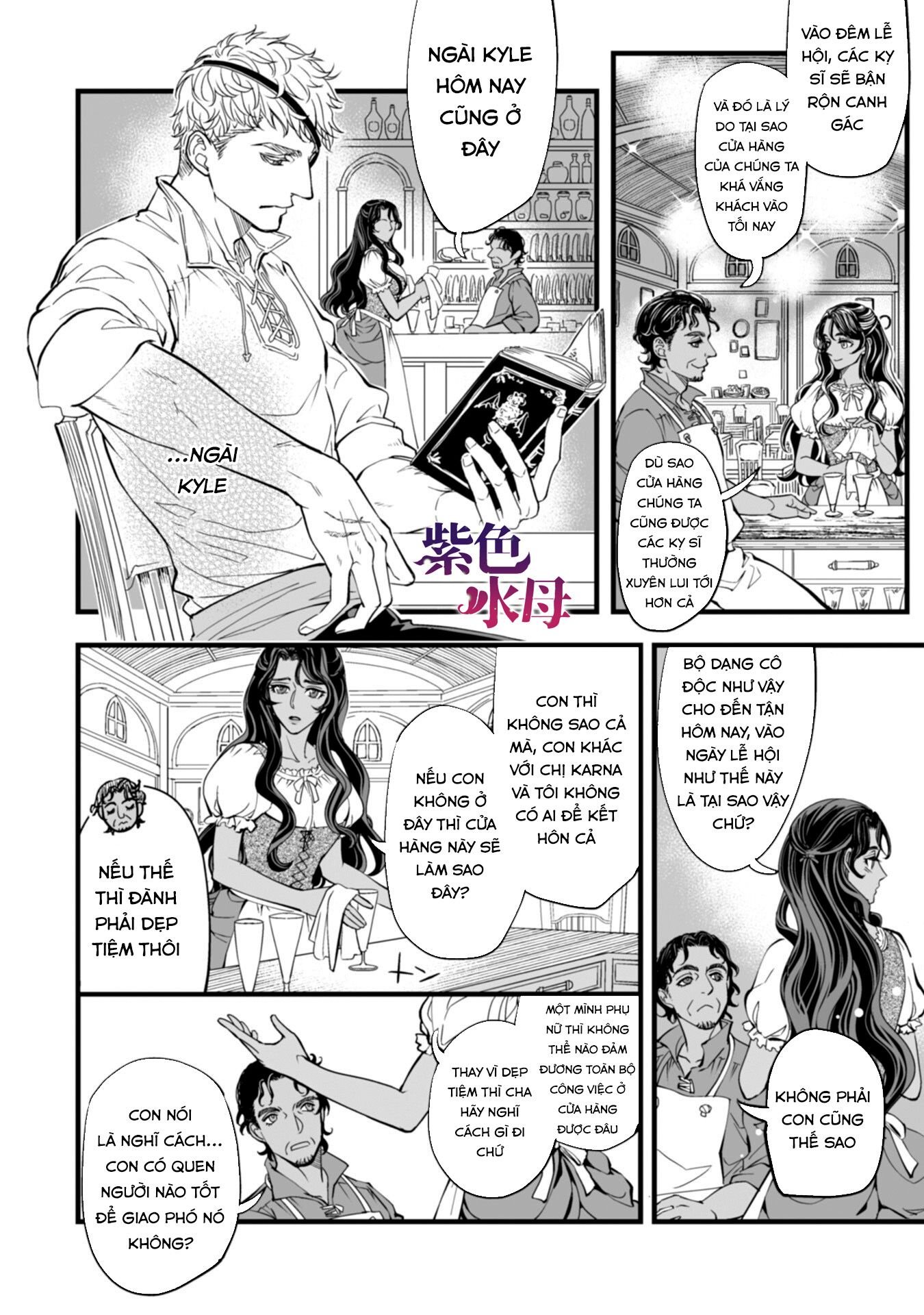 Chàng Kỵ Sĩ Mặt Lạnh Hay Lo Xa Chapter 1.2 - Trang 2