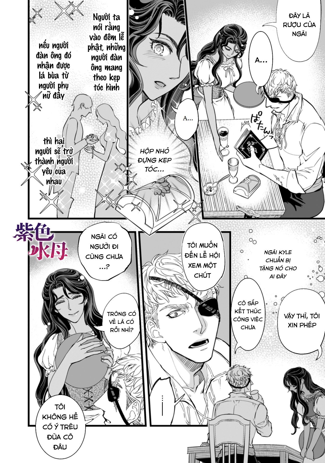 Chàng Kỵ Sĩ Mặt Lạnh Hay Lo Xa Chapter 1.2 - Trang 2