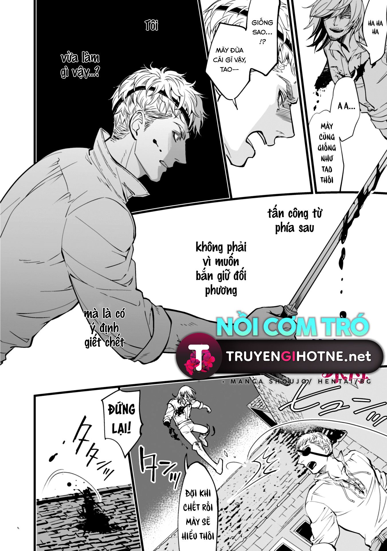 Chàng Kỵ Sĩ Mặt Lạnh Hay Lo Xa Chapter 2.1 - Trang 2