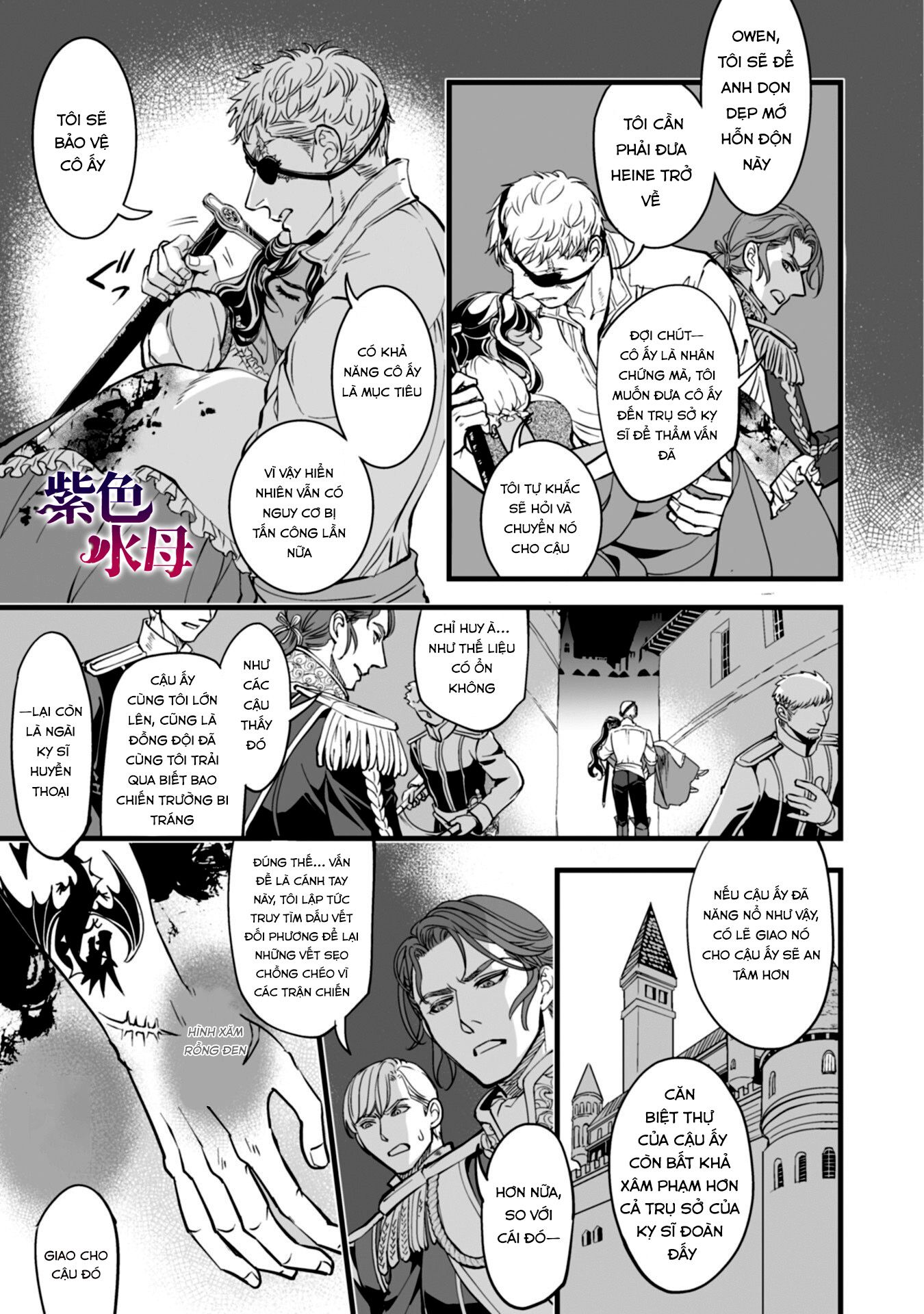 Chàng Kỵ Sĩ Mặt Lạnh Hay Lo Xa Chapter 2.1 - Trang 2