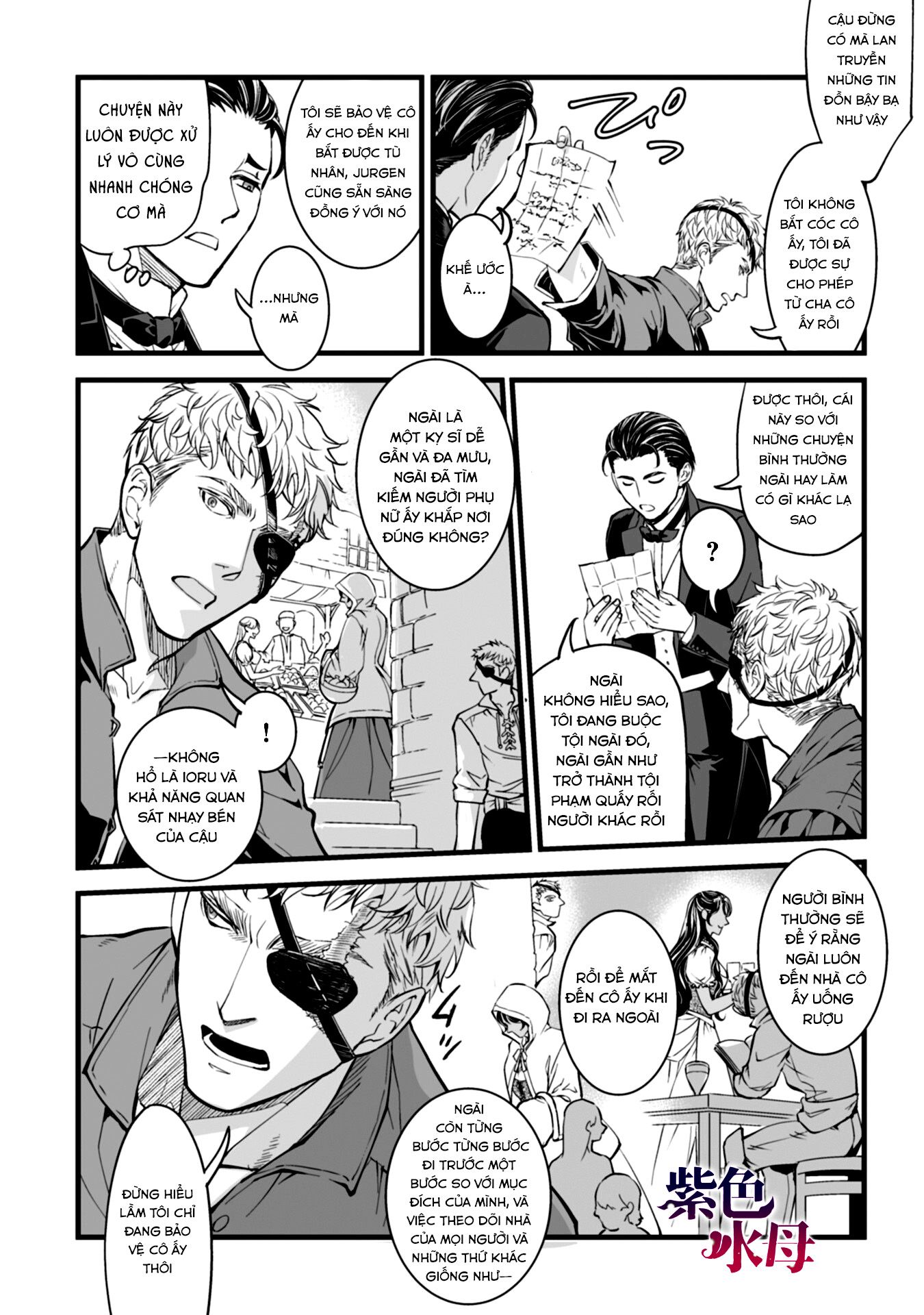 Chàng Kỵ Sĩ Mặt Lạnh Hay Lo Xa Chapter 2.1 - Trang 2