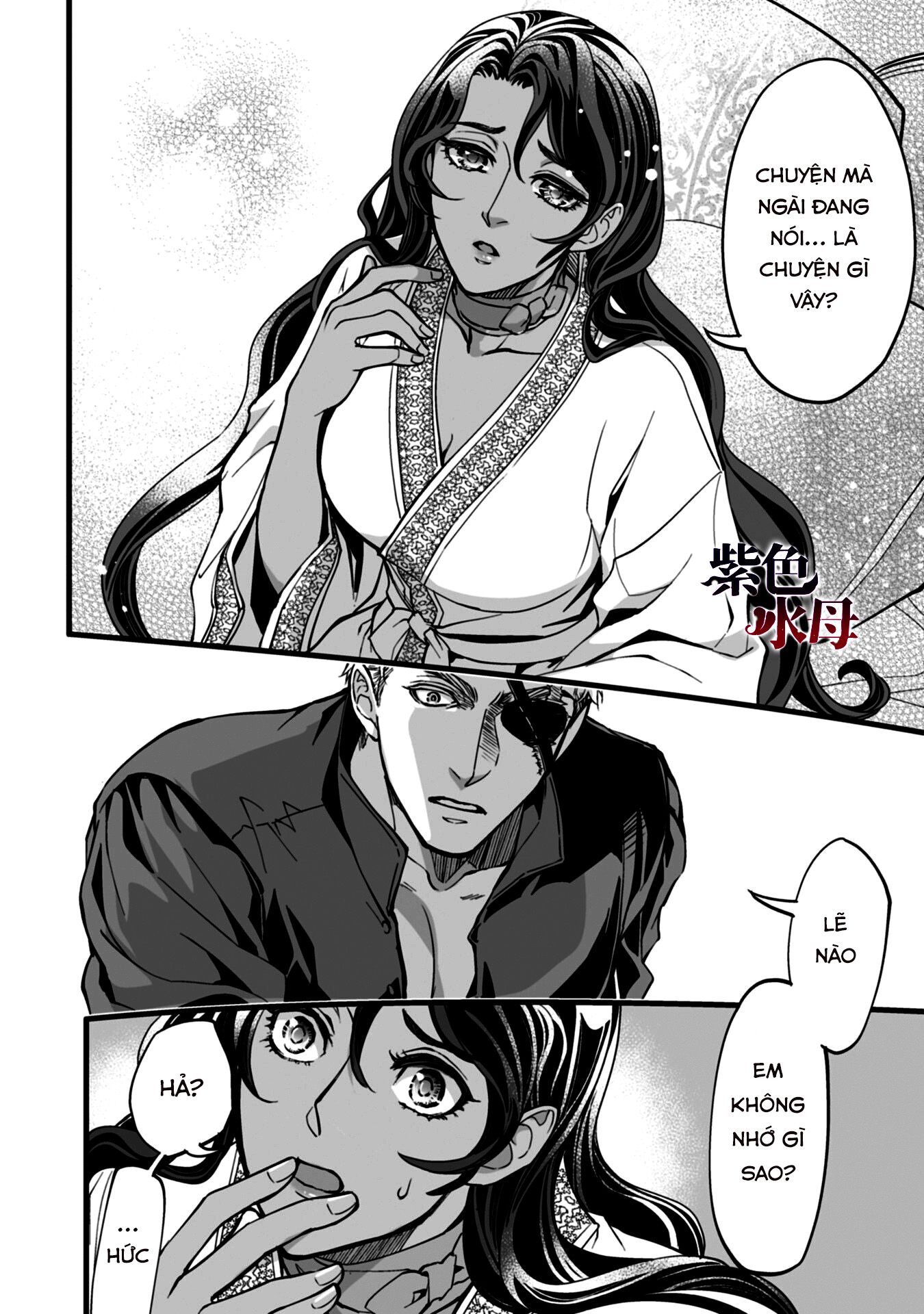 Chàng Kỵ Sĩ Mặt Lạnh Hay Lo Xa Chapter 2.1 - Trang 2