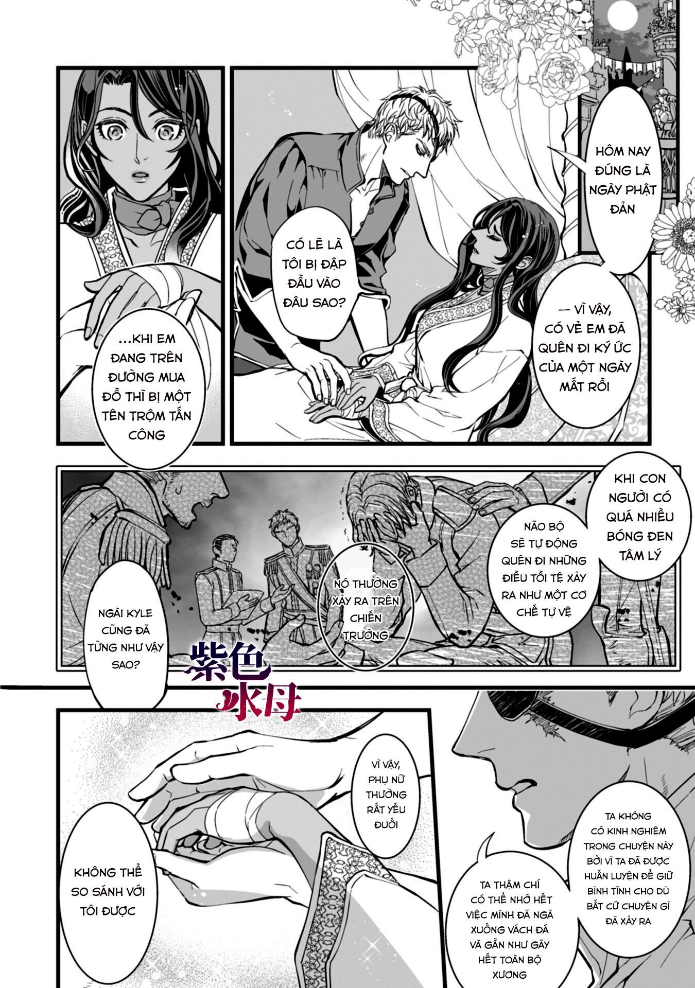 Chàng Kỵ Sĩ Mặt Lạnh Hay Lo Xa Chapter 2.2 - Trang 2