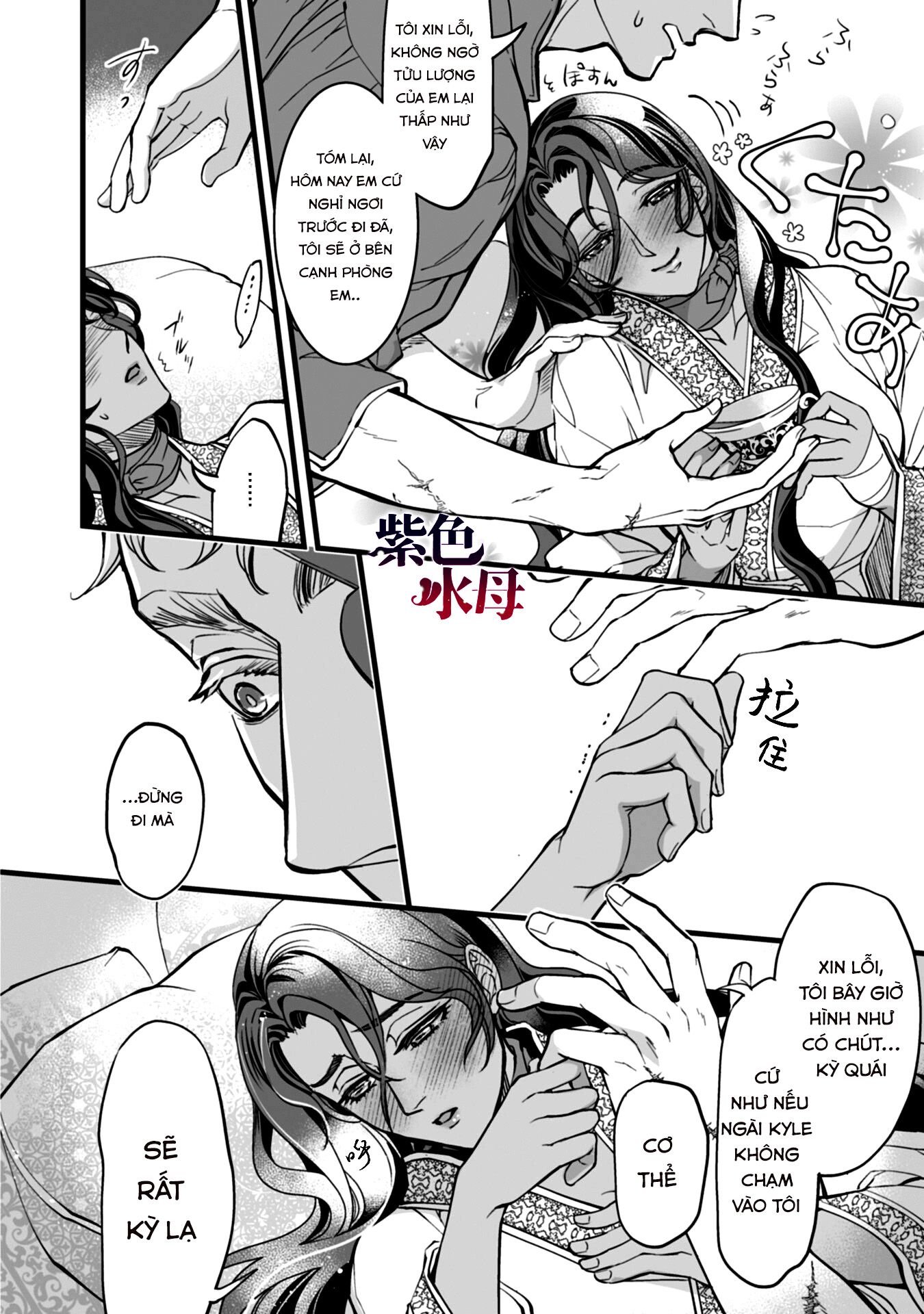 Chàng Kỵ Sĩ Mặt Lạnh Hay Lo Xa Chapter 2.2 - Trang 2