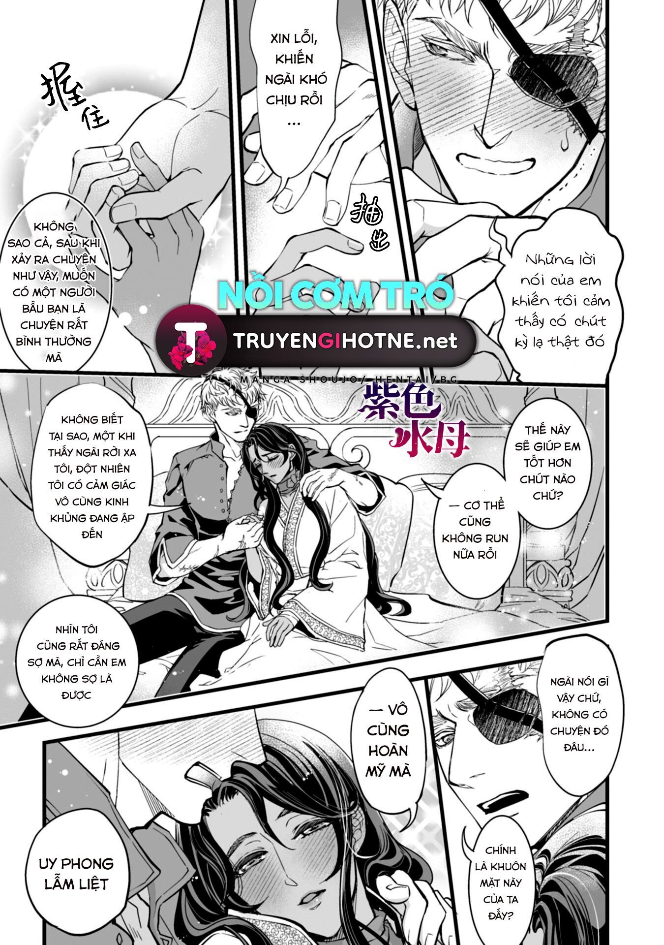 Chàng Kỵ Sĩ Mặt Lạnh Hay Lo Xa Chapter 2.2 - Trang 2