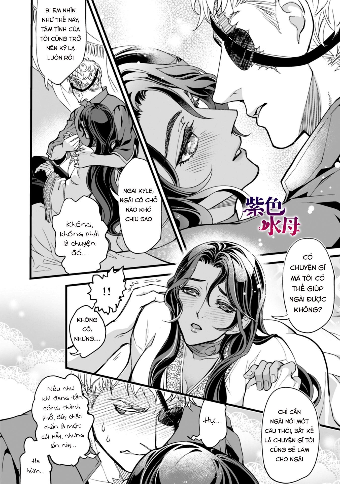 Chàng Kỵ Sĩ Mặt Lạnh Hay Lo Xa Chapter 2.2 - Trang 2
