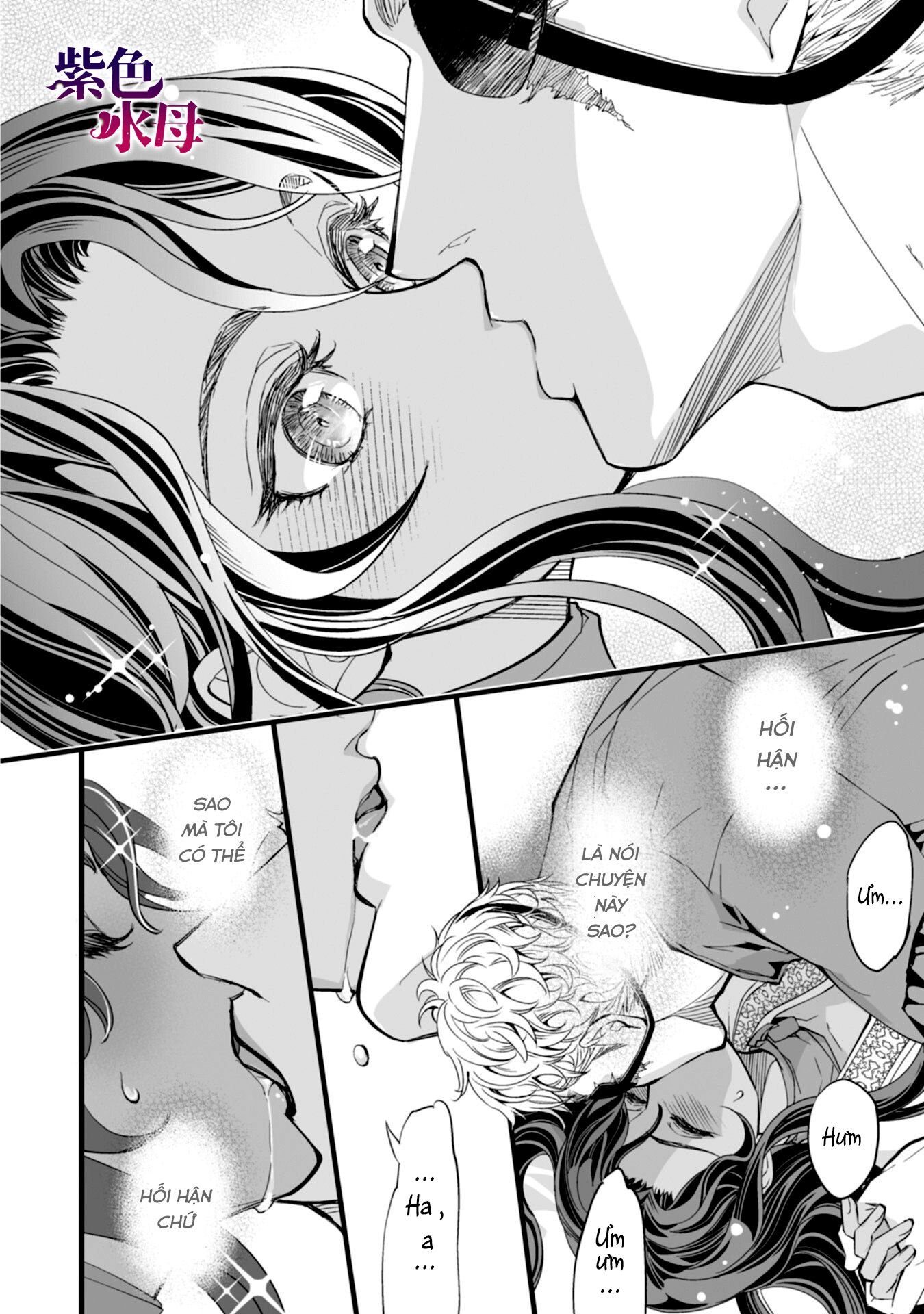 Chàng Kỵ Sĩ Mặt Lạnh Hay Lo Xa Chapter 2.2 - Trang 2