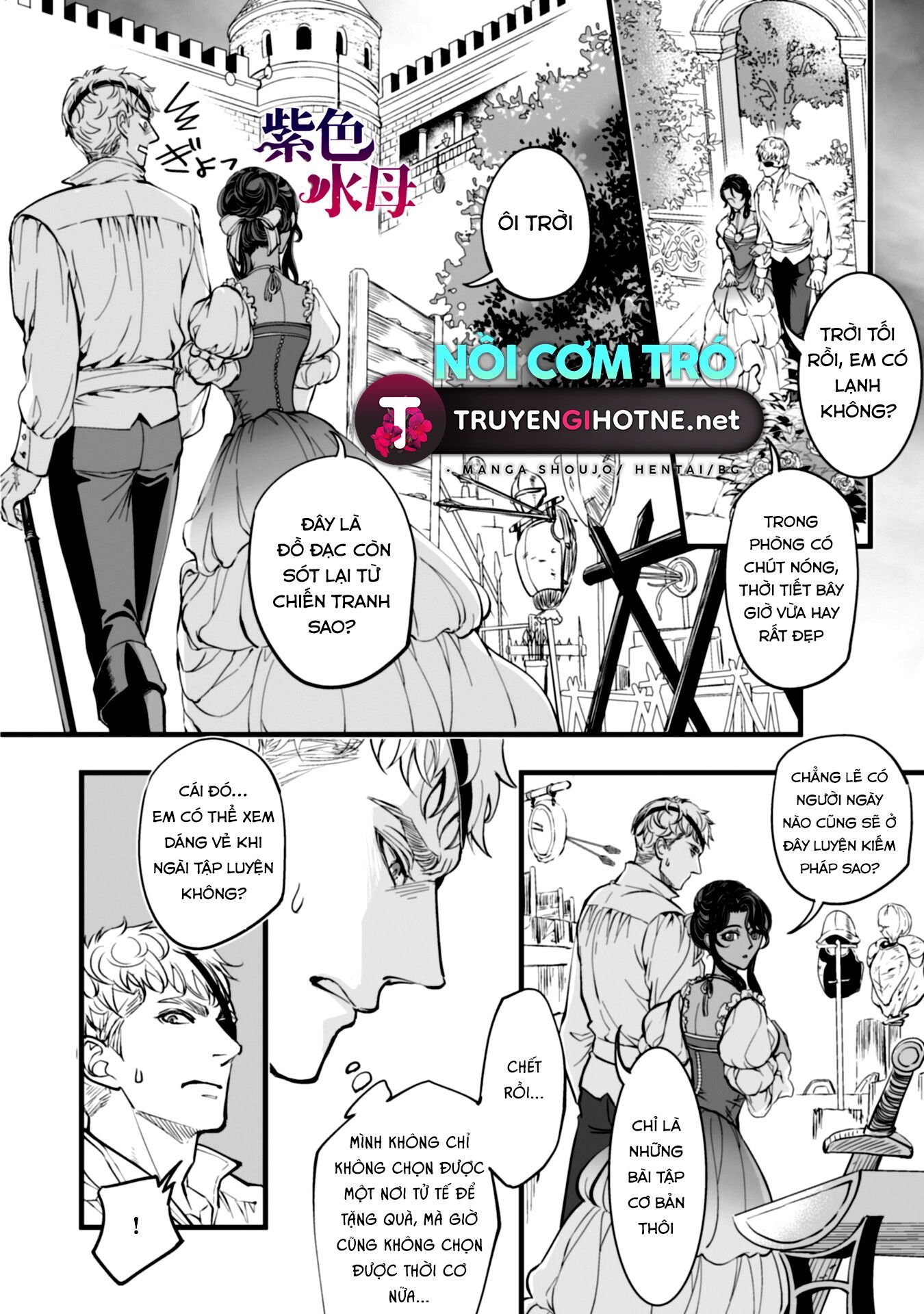 Chàng Kỵ Sĩ Mặt Lạnh Hay Lo Xa Chapter 3.2 - Trang 2