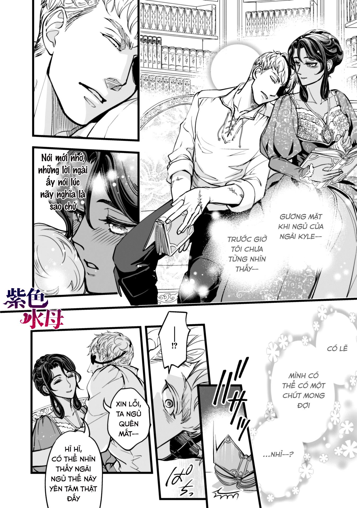 Chàng Kỵ Sĩ Mặt Lạnh Hay Lo Xa Chapter 3.2 - Trang 2