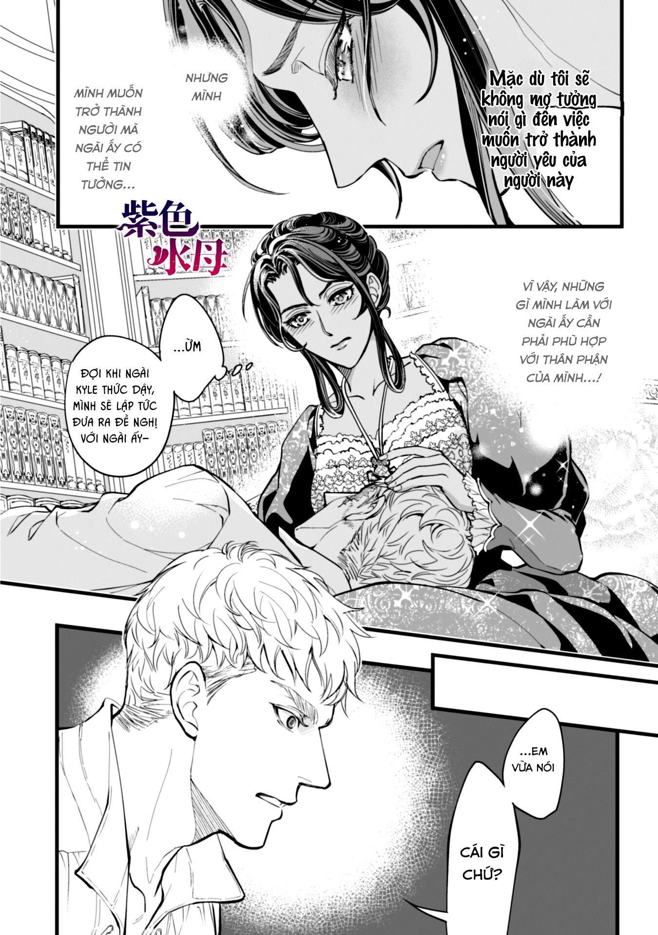 Chàng Kỵ Sĩ Mặt Lạnh Hay Lo Xa Chapter 3.2 - Trang 2