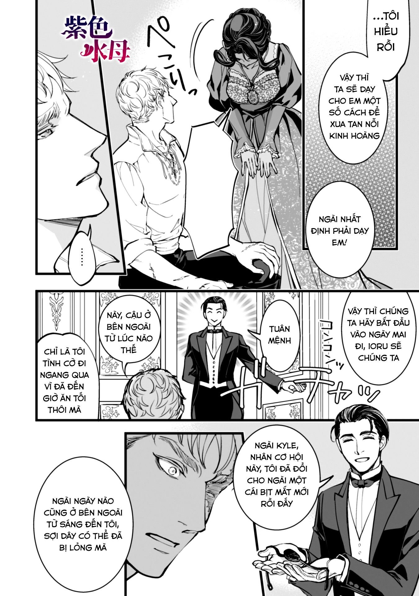 Chàng Kỵ Sĩ Mặt Lạnh Hay Lo Xa Chapter 3.2 - Trang 2