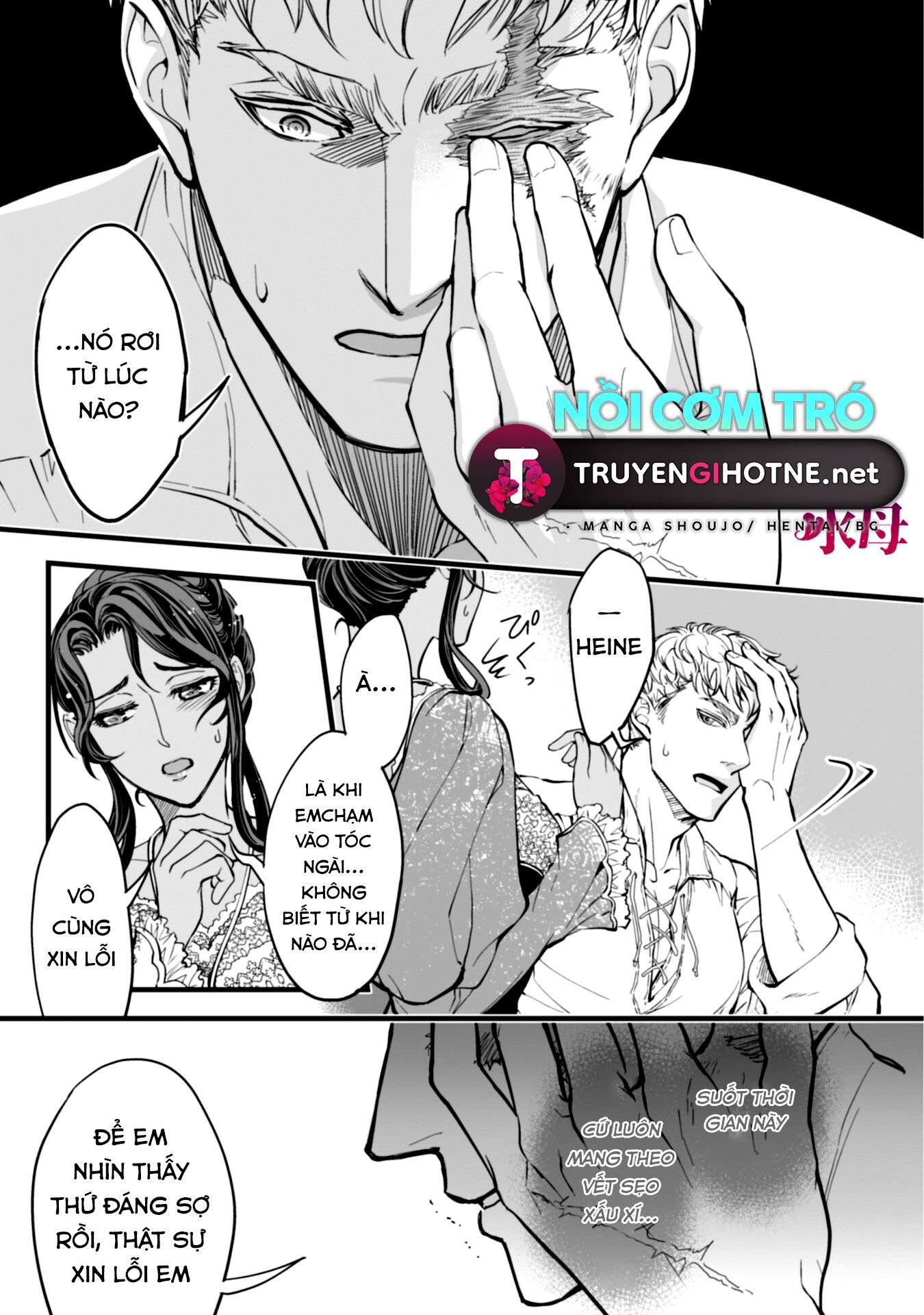 Chàng Kỵ Sĩ Mặt Lạnh Hay Lo Xa Chapter 3.2 - Trang 2