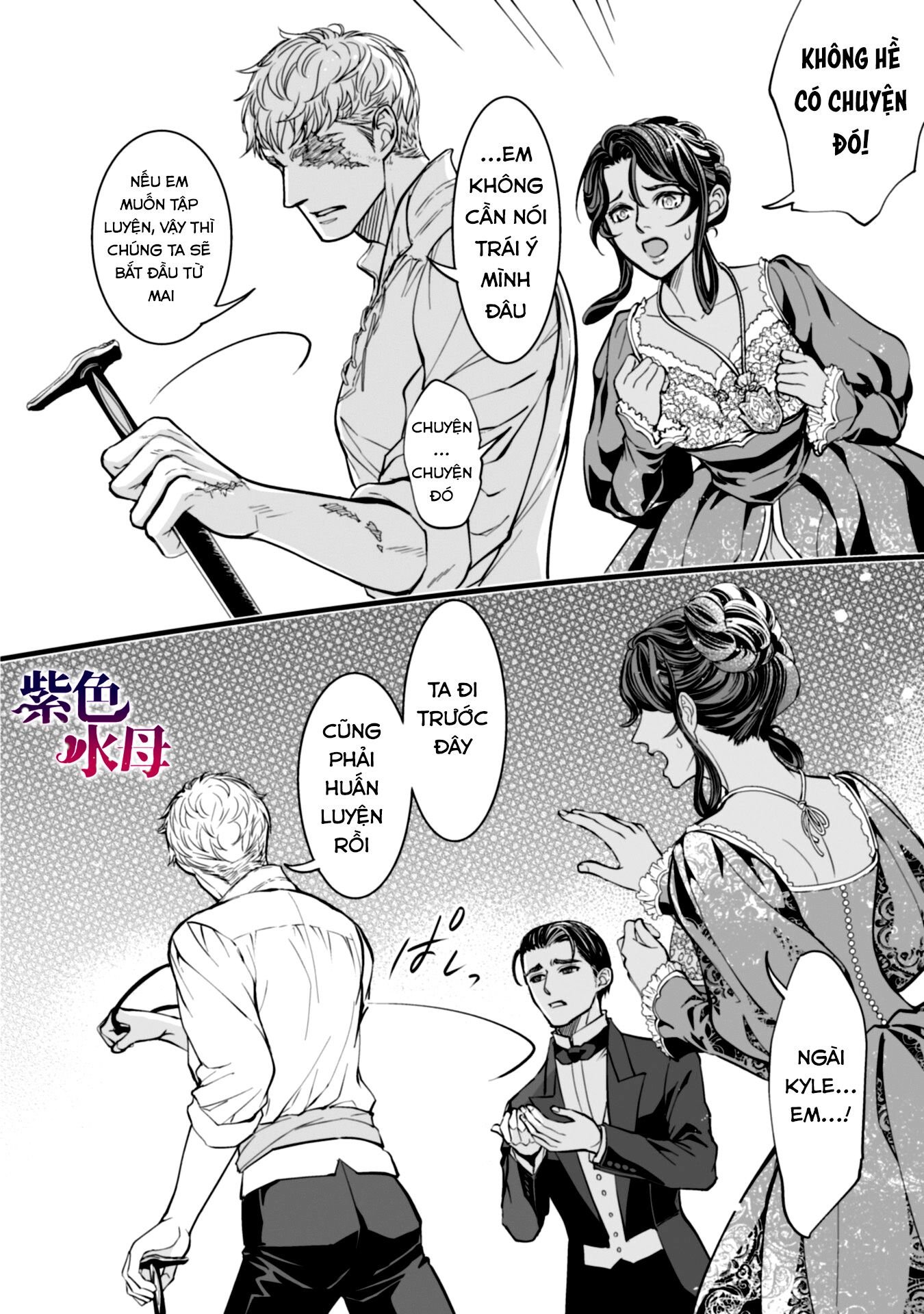Chàng Kỵ Sĩ Mặt Lạnh Hay Lo Xa Chapter 3.2 - Trang 2
