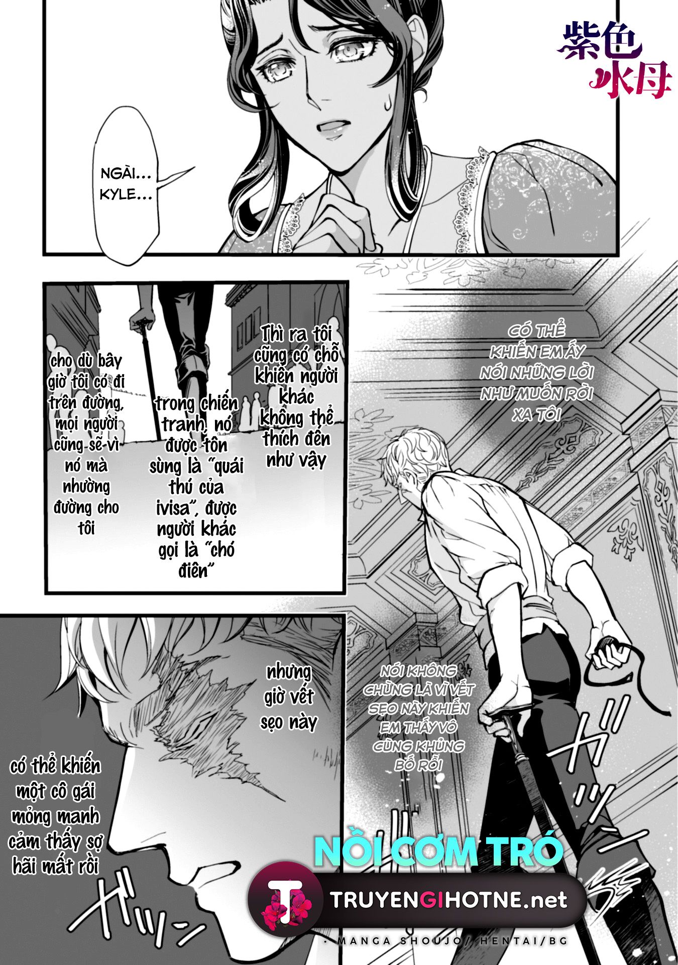 Chàng Kỵ Sĩ Mặt Lạnh Hay Lo Xa Chapter 3.2 - Trang 2