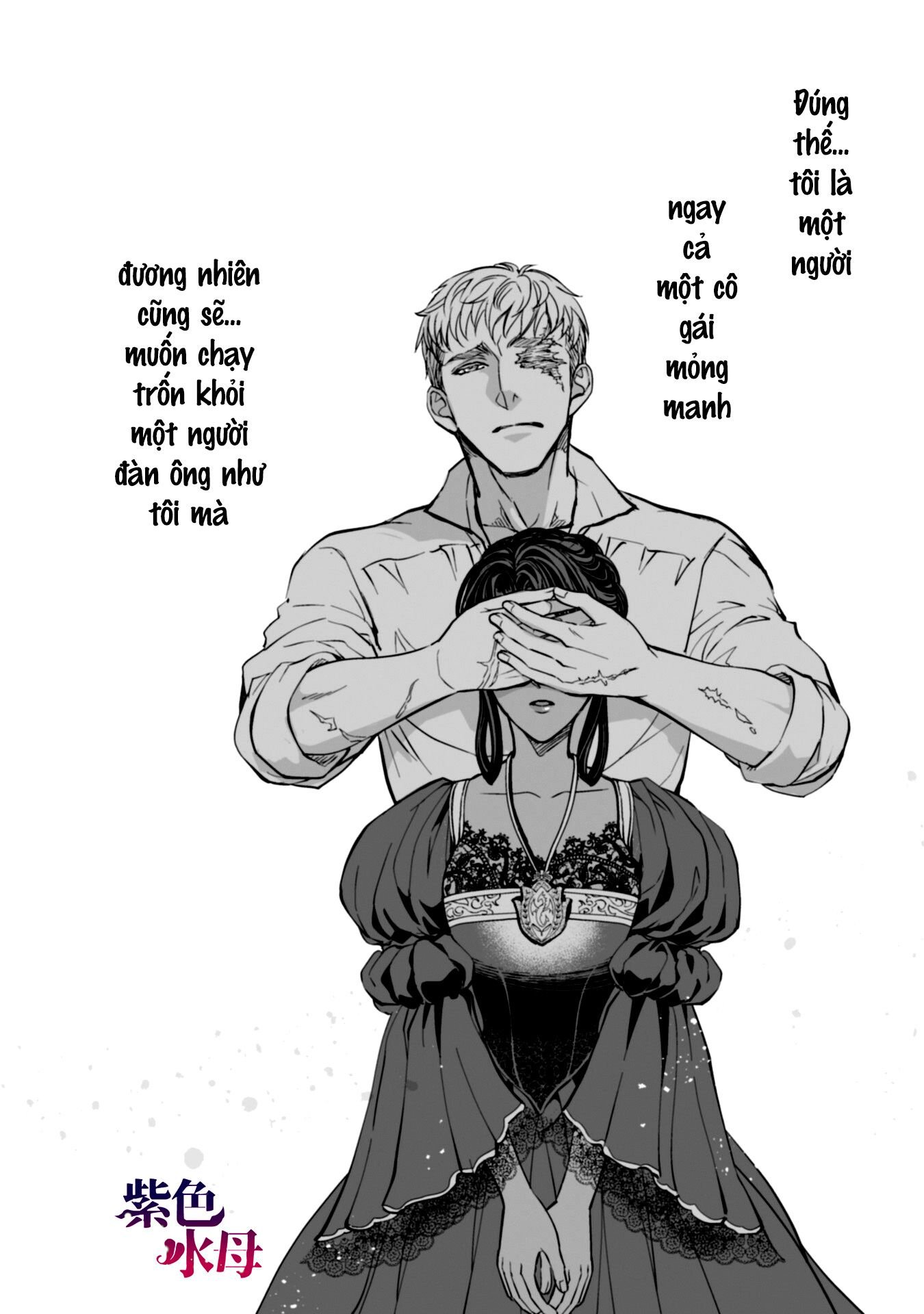 Chàng Kỵ Sĩ Mặt Lạnh Hay Lo Xa Chapter 3.2 - Trang 2